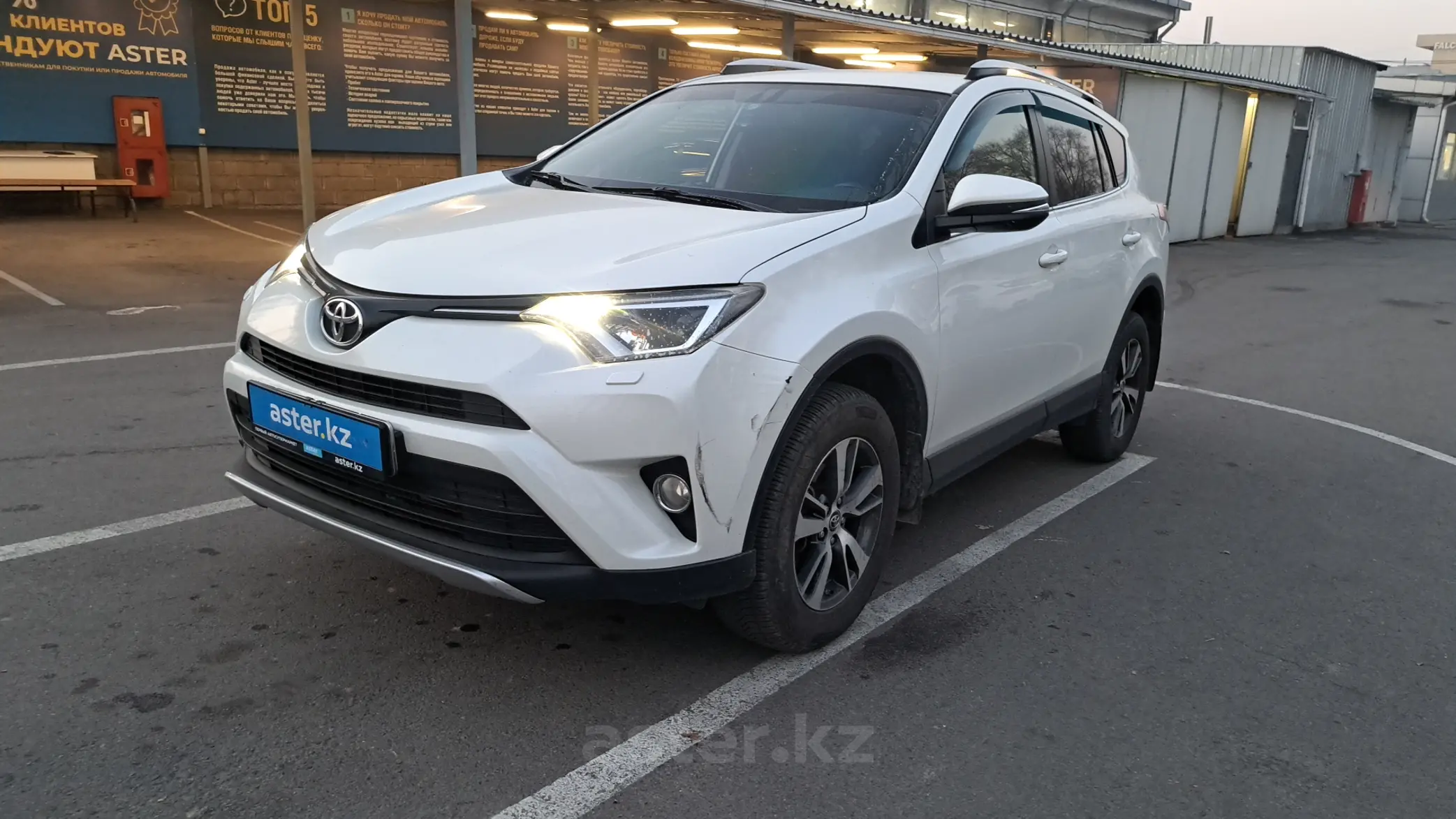 Toyota RAV4 2015