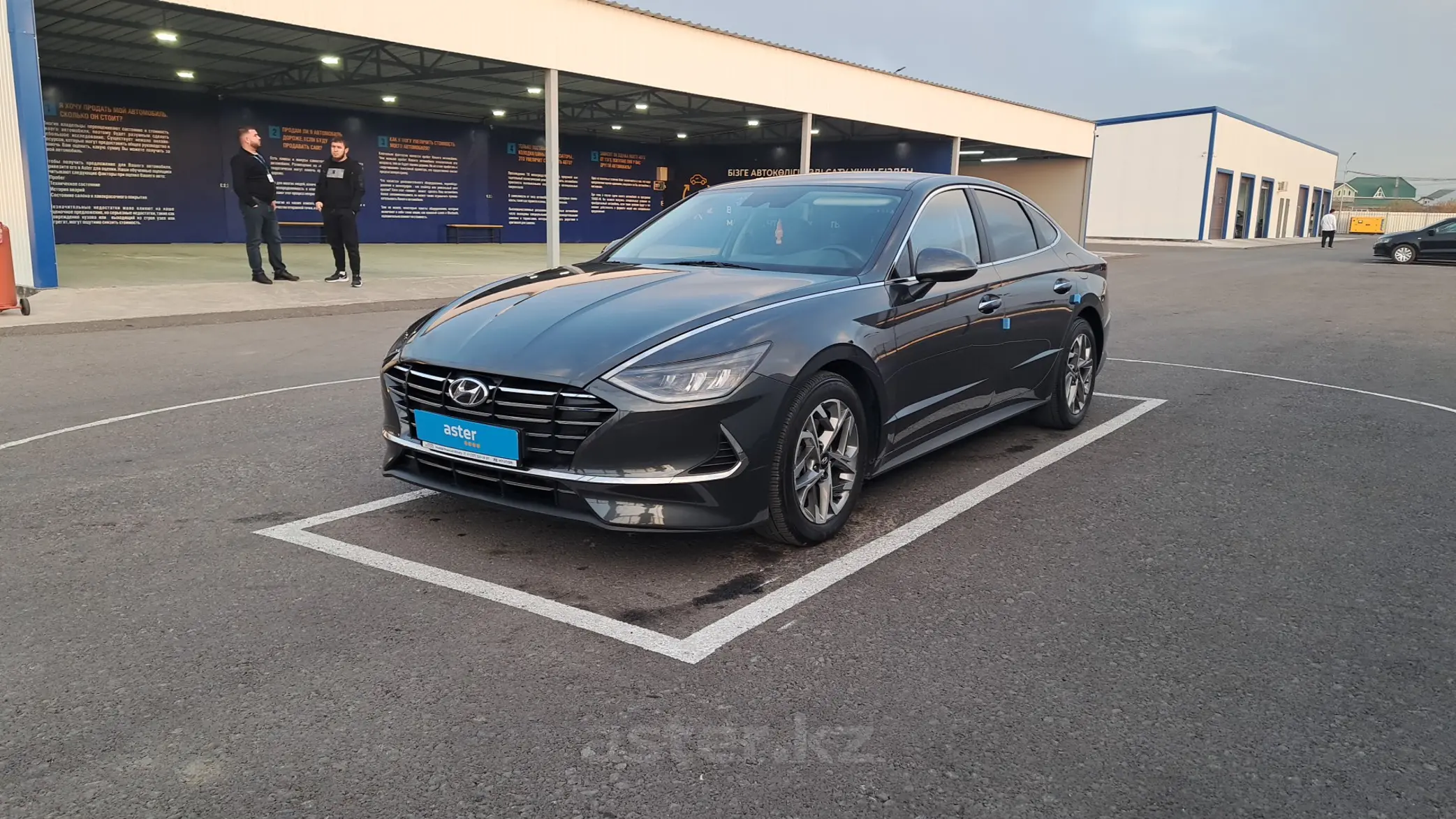 Hyundai Sonata 2021