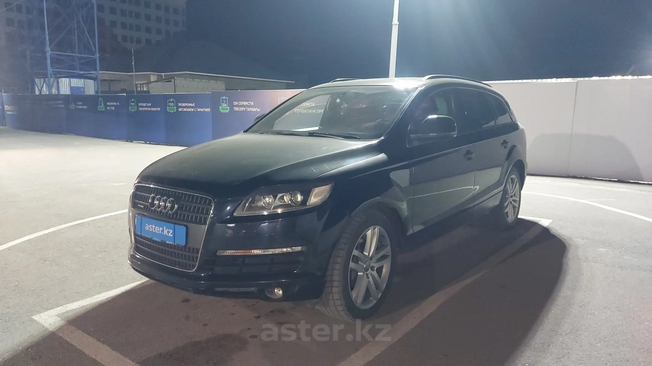 Audi Q7 2006