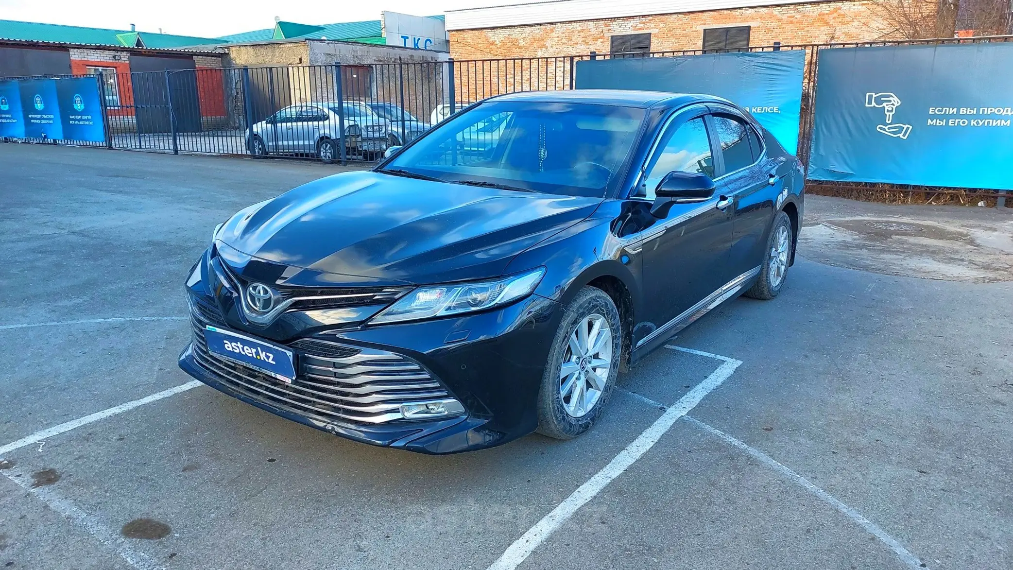 Toyota Camry 2020