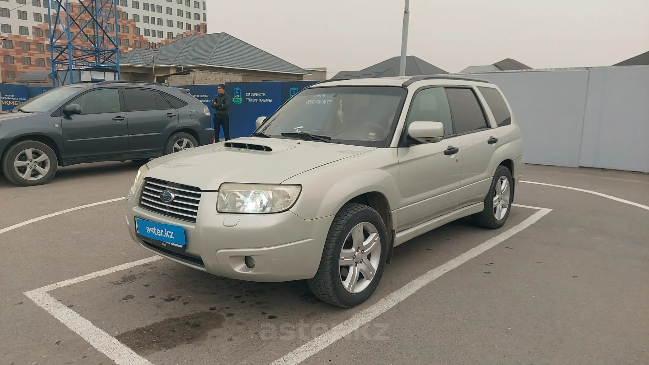 Subaru Forester 2006