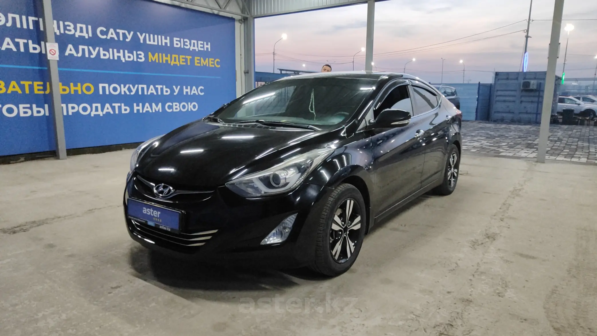 Hyundai Elantra 2014