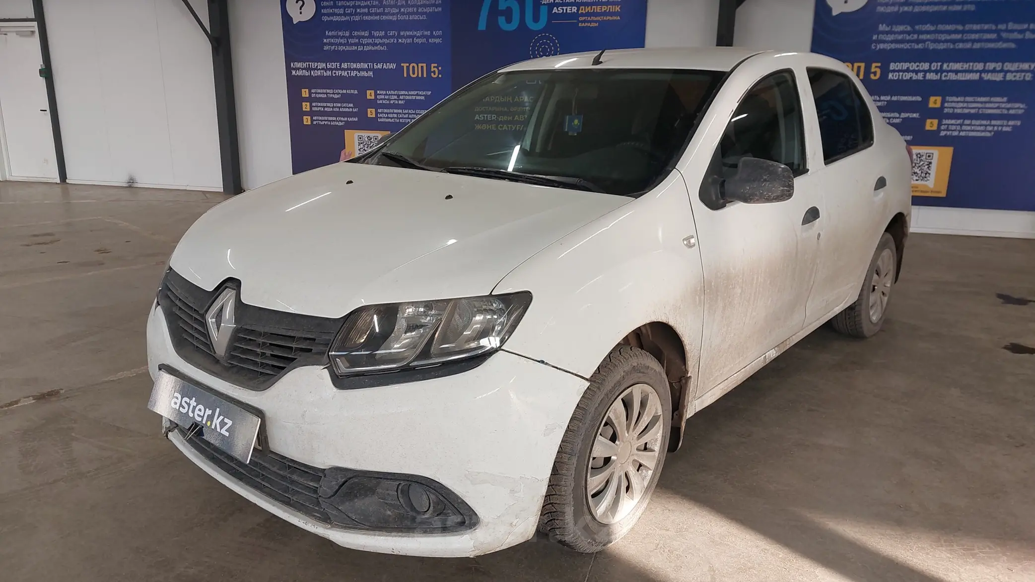 Renault Logan 2015