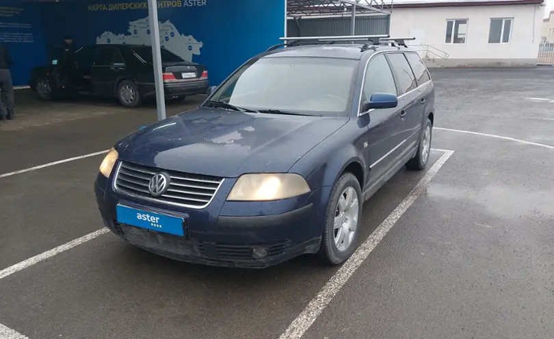 Фольксваген пассат 2001г. Фольксваген Пассат 2001 года. Пассат 2001. Volkswagen Passat 2001 синий.