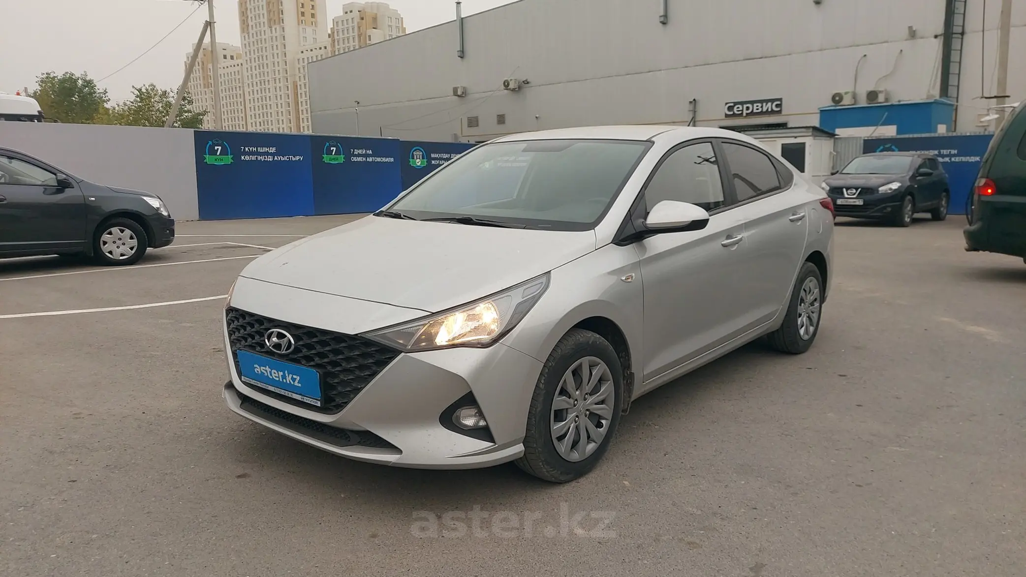 Hyundai Accent 2020