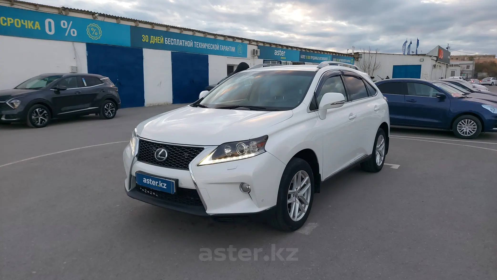 Lexus RX 2014