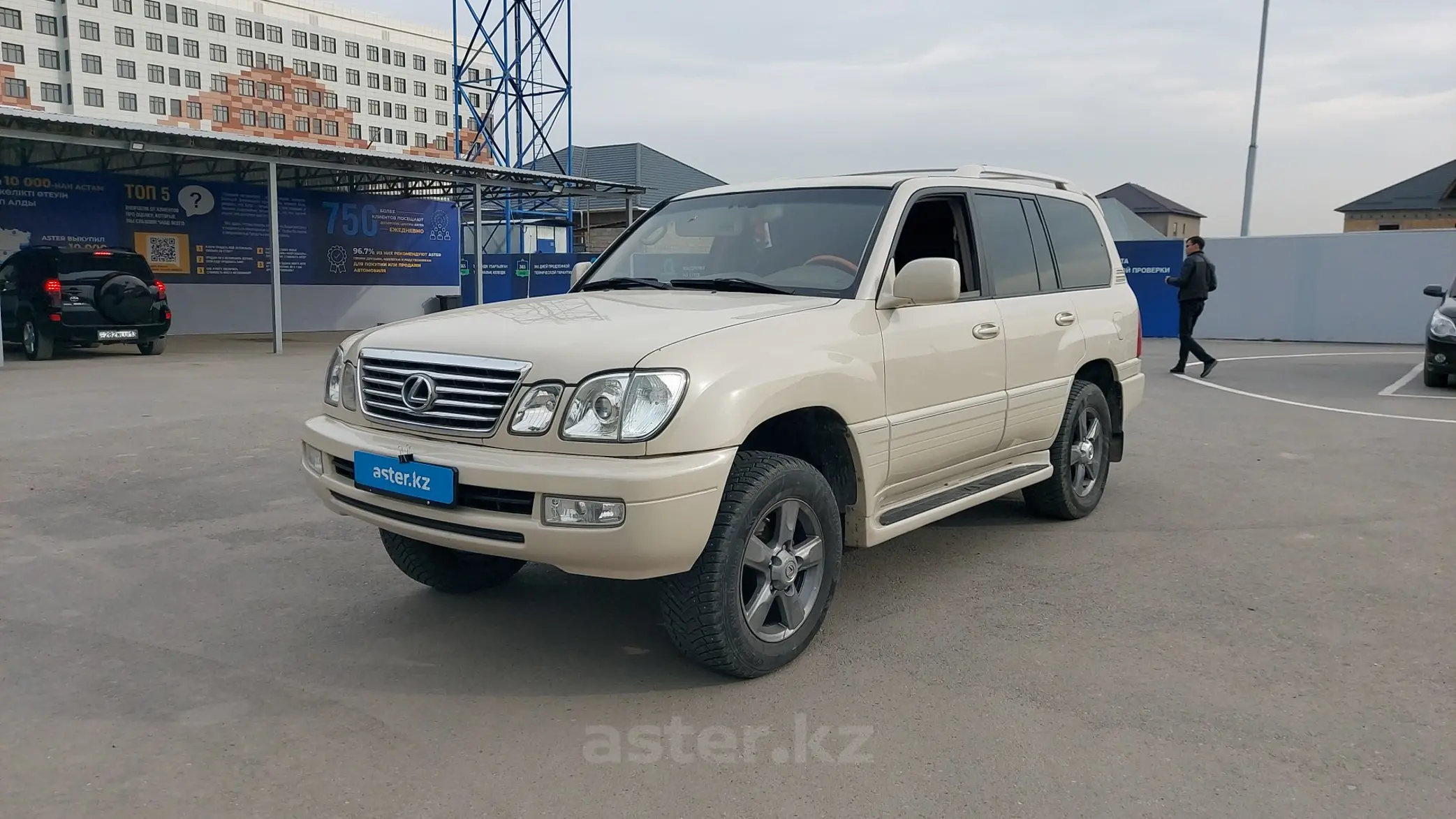 Lexus LX 2003