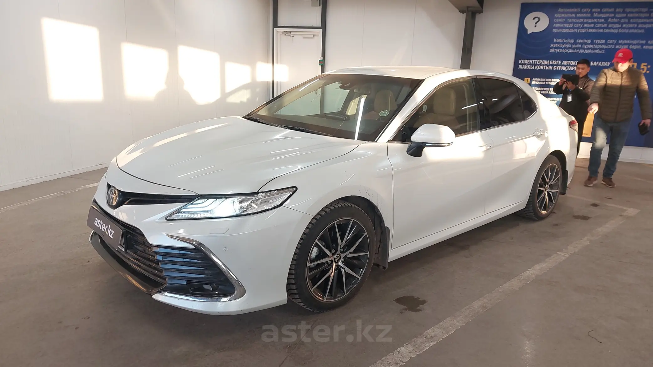 Toyota Camry 2021