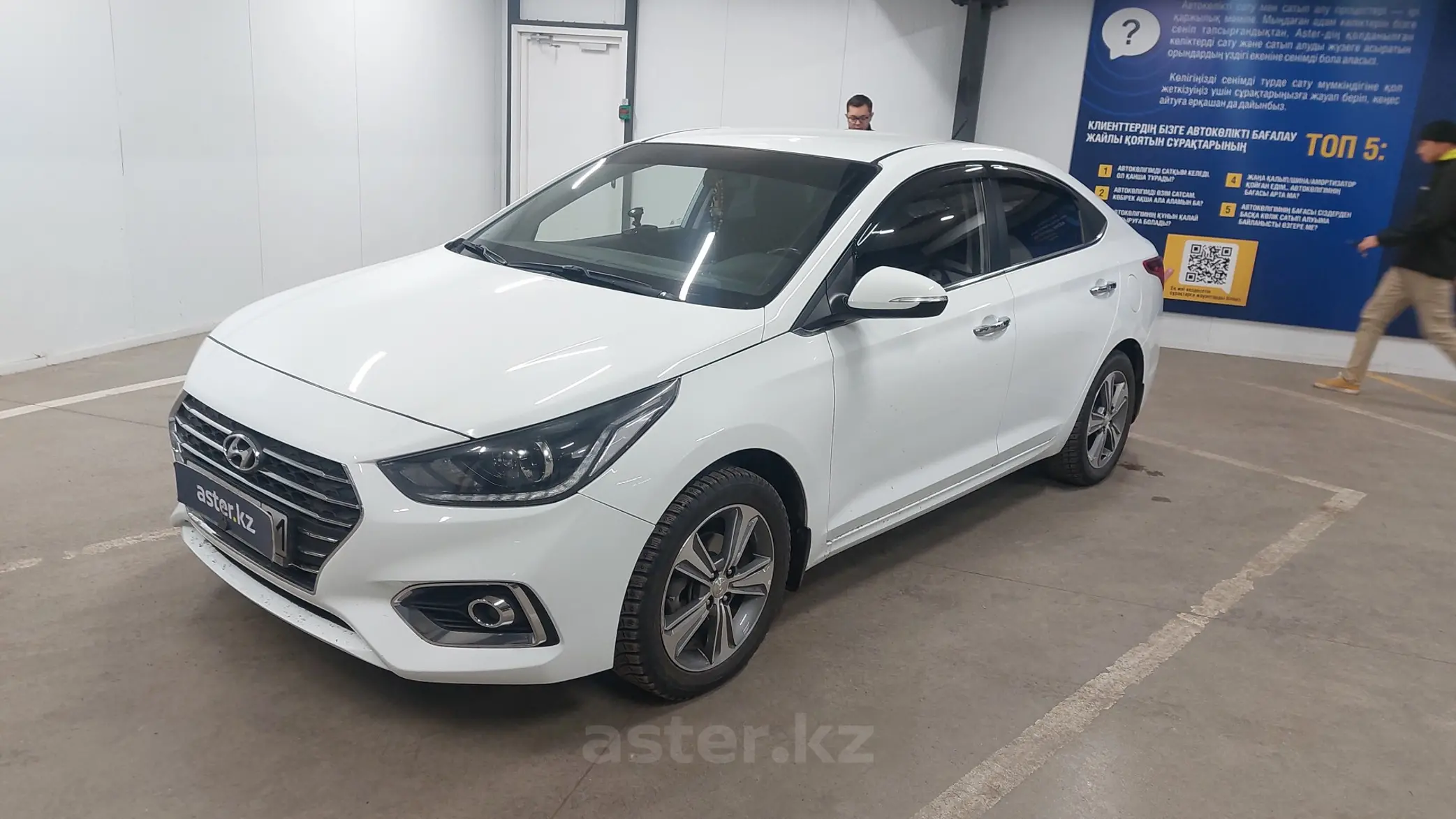 Hyundai Accent 2018