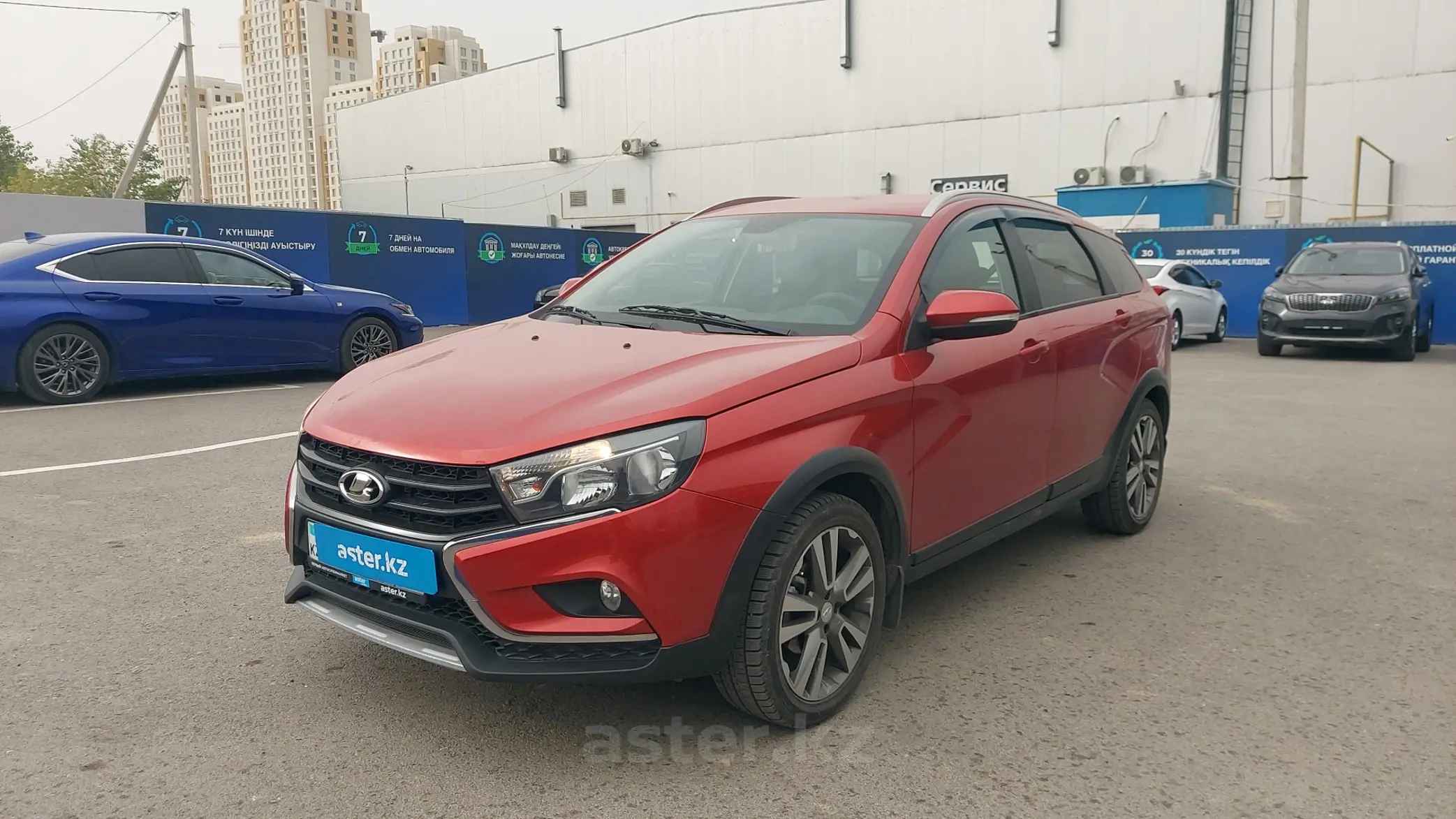 LADA (ВАЗ) Vesta Cross 2018