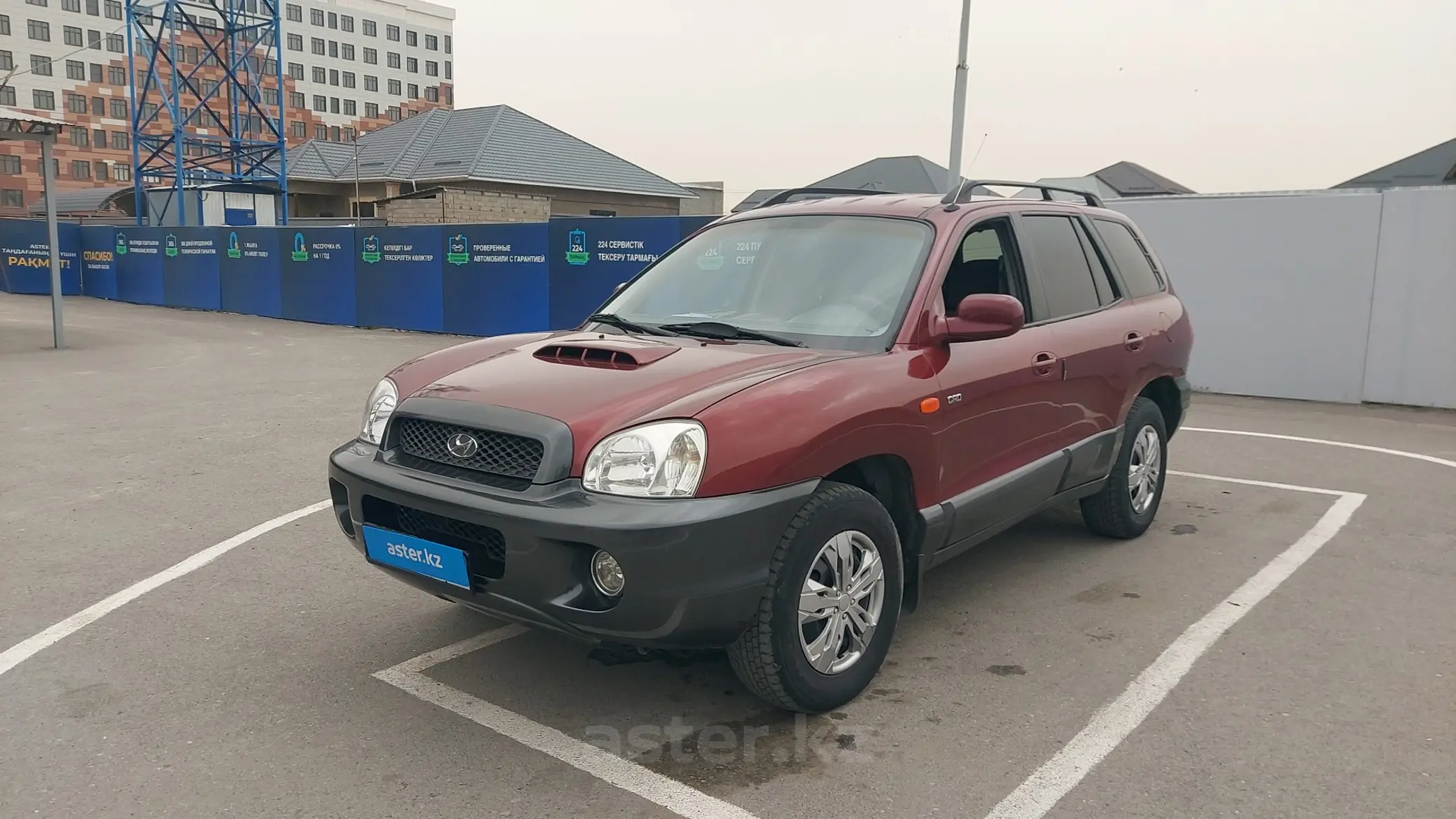 Hyundai Santa Fe 2002