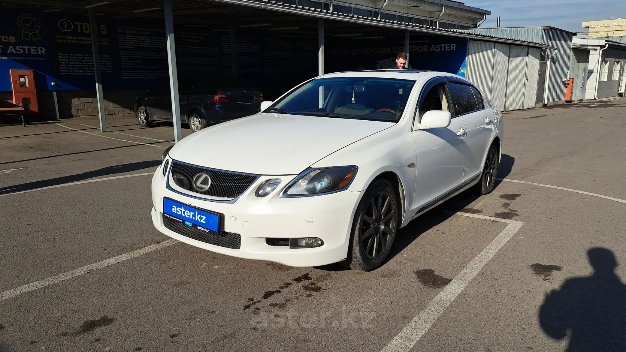 Lexus GS 2006