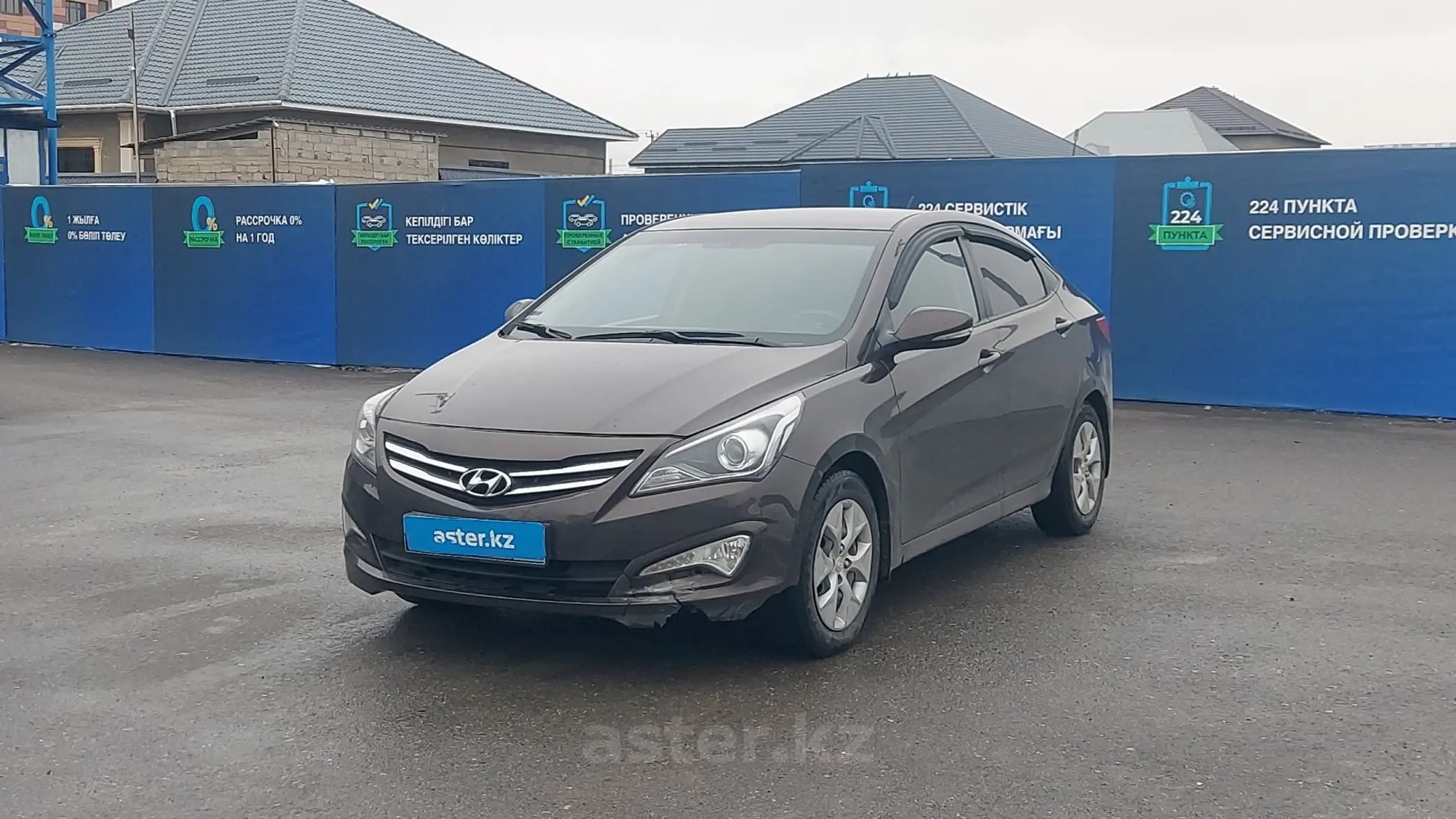 Hyundai Accent 2015