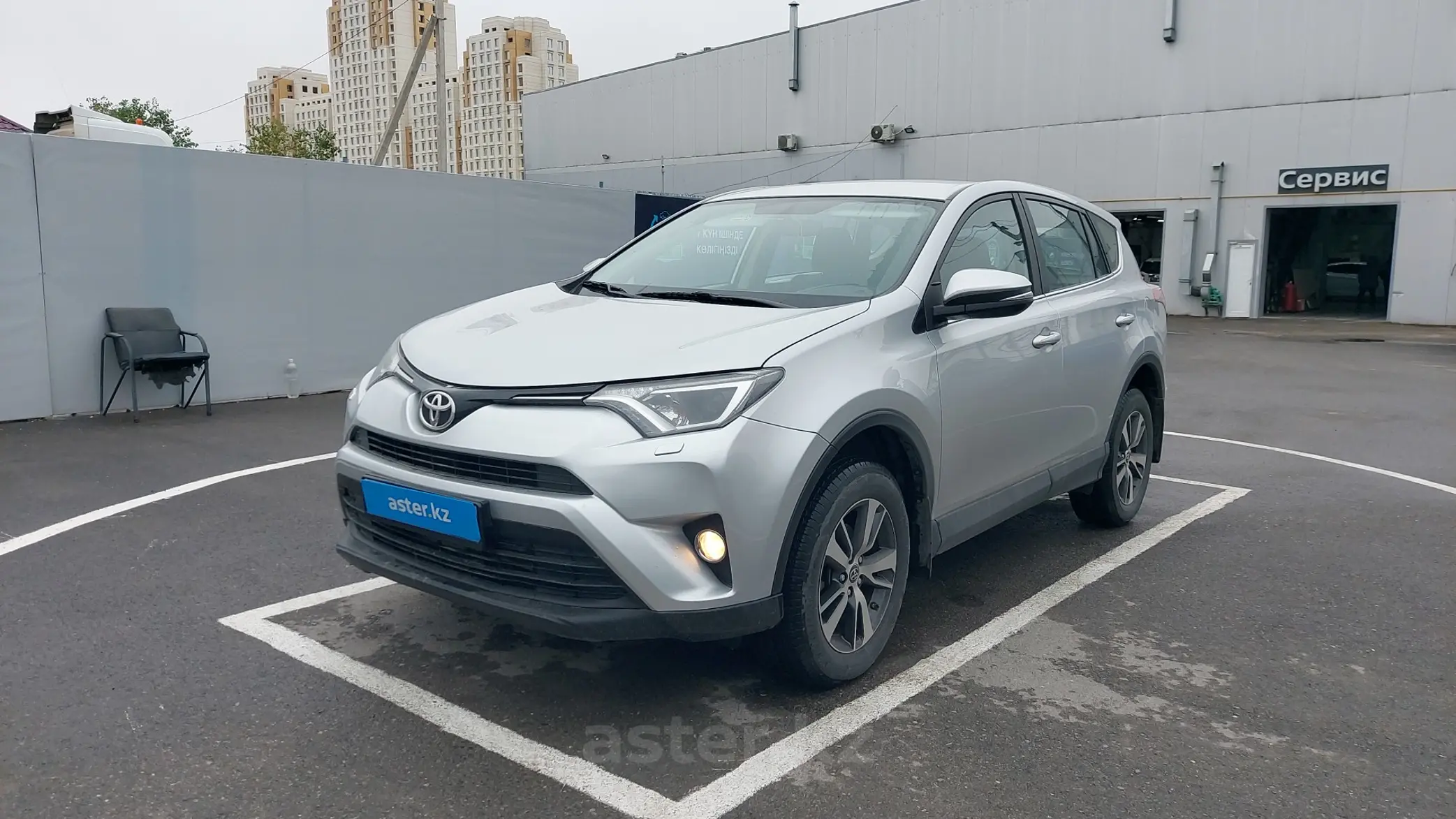 Toyota RAV4 2018