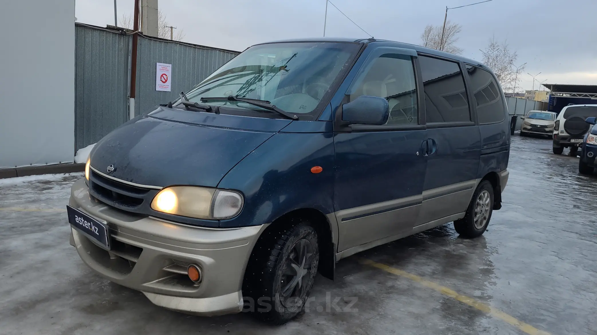 Nissan Serena 2000