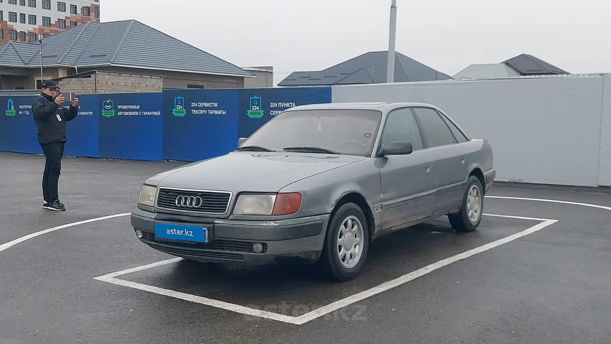 Audi 100 1992