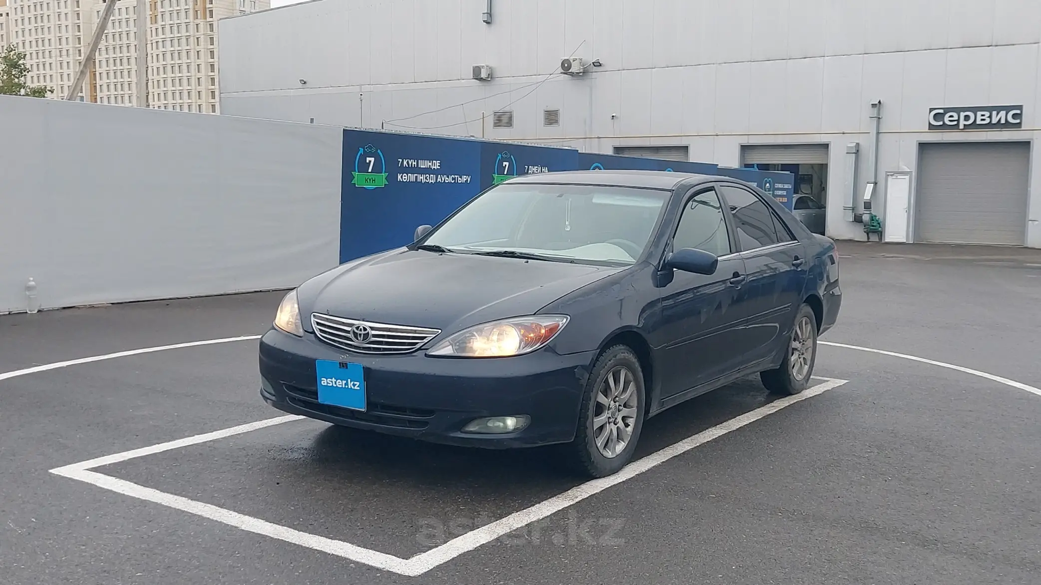 Toyota Camry 2002