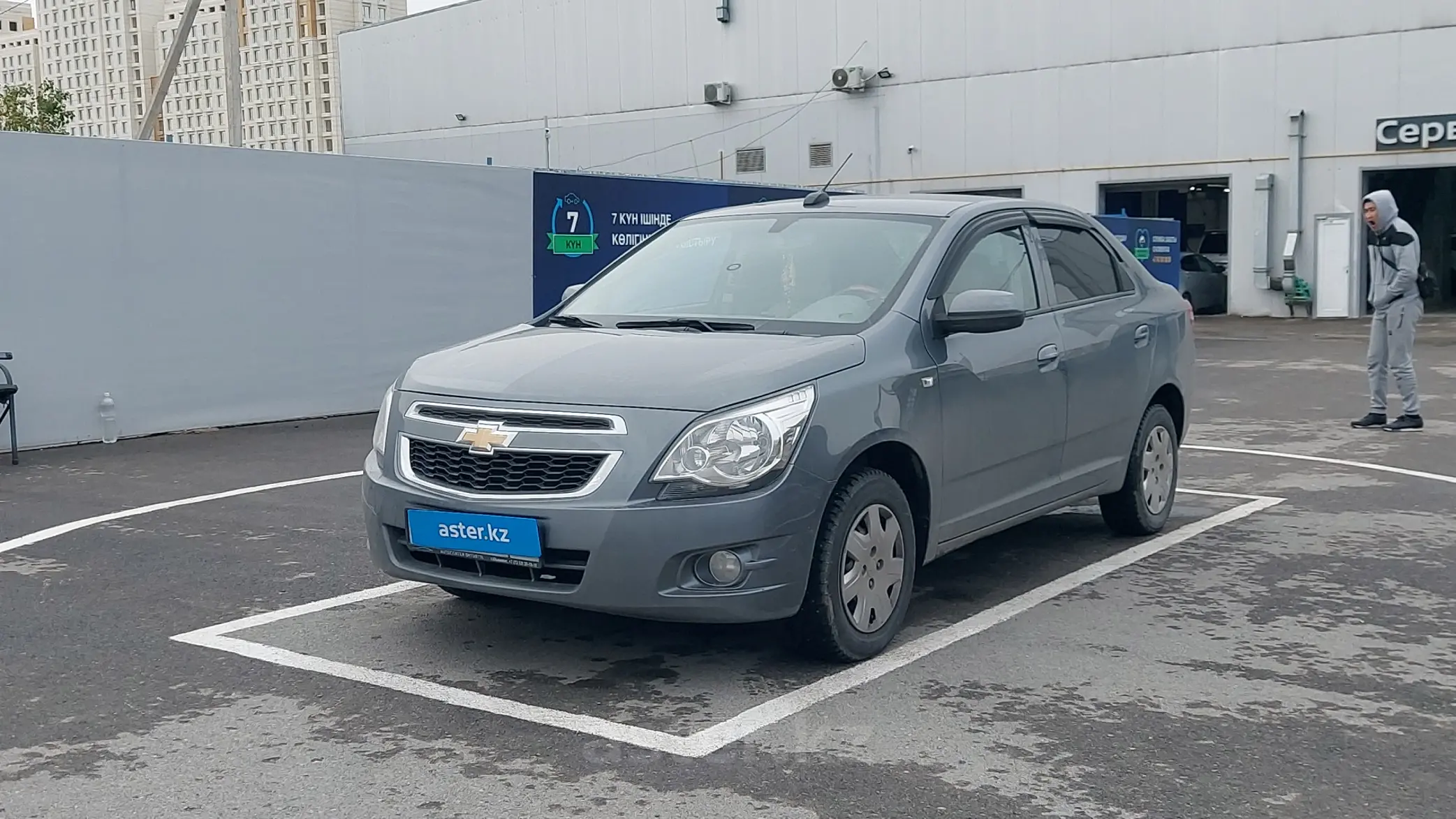 Chevrolet Cobalt 2020