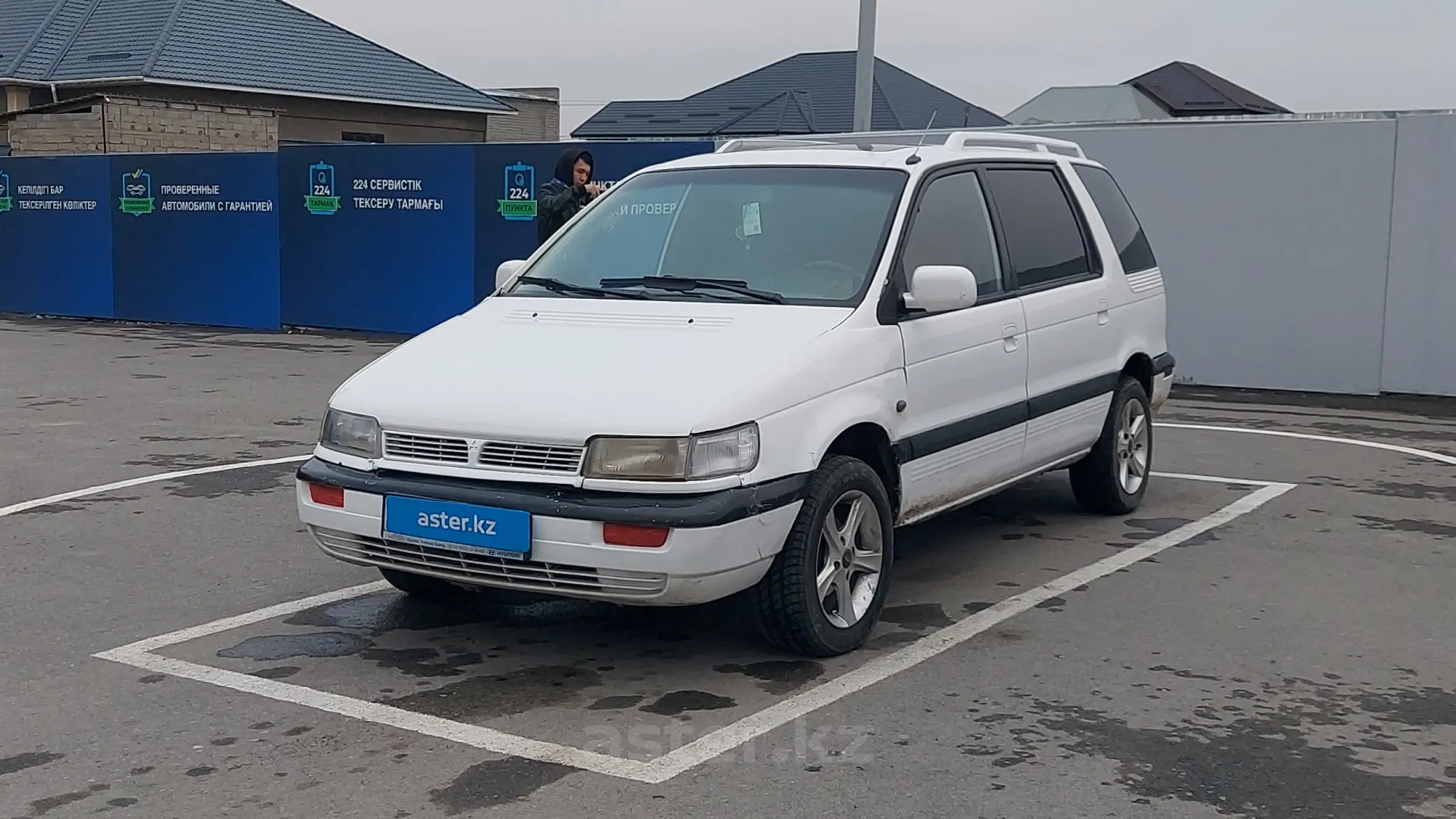 Mitsubishi Space Wagon 1994