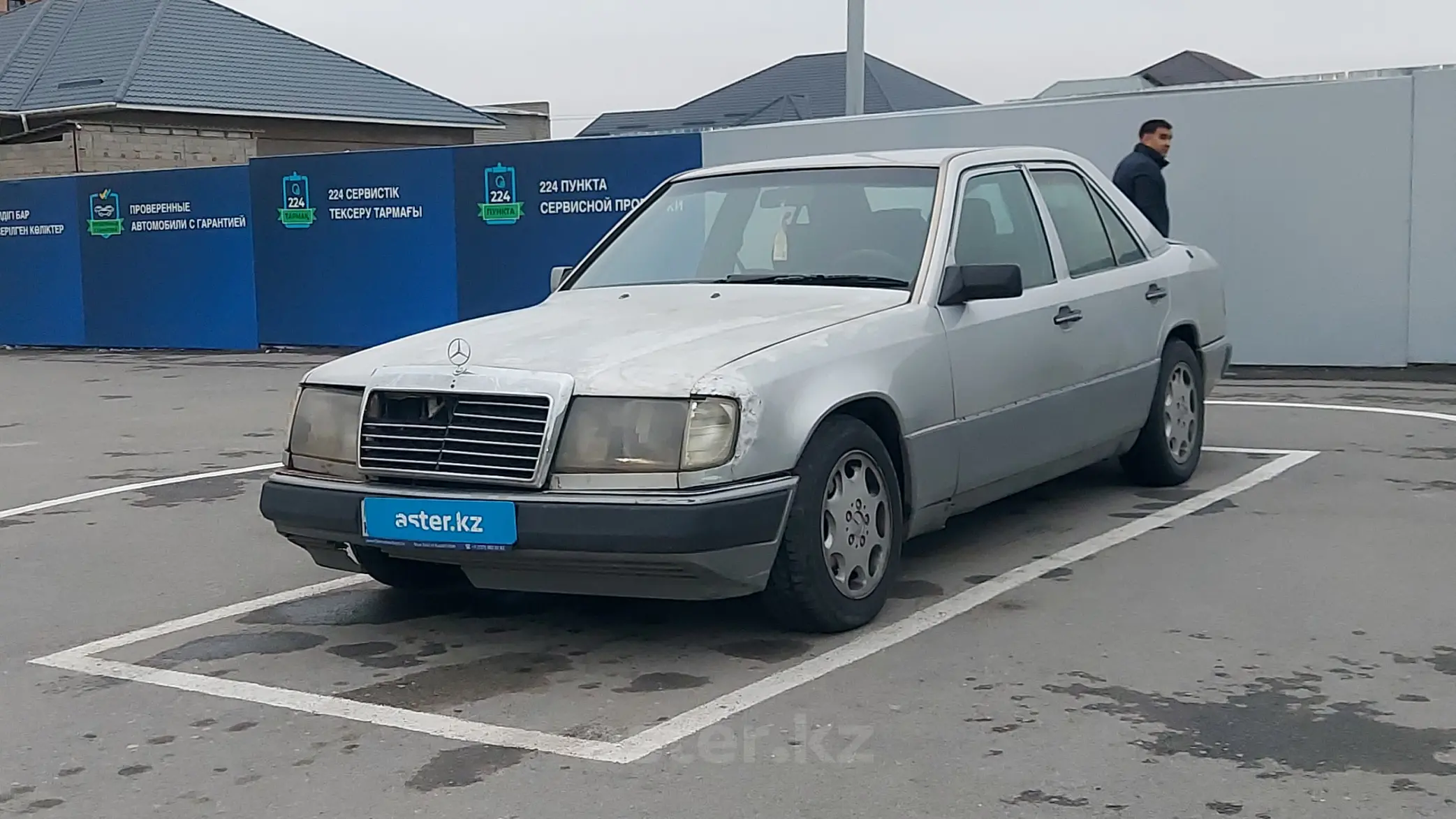 Mercedes-Benz W124 1992