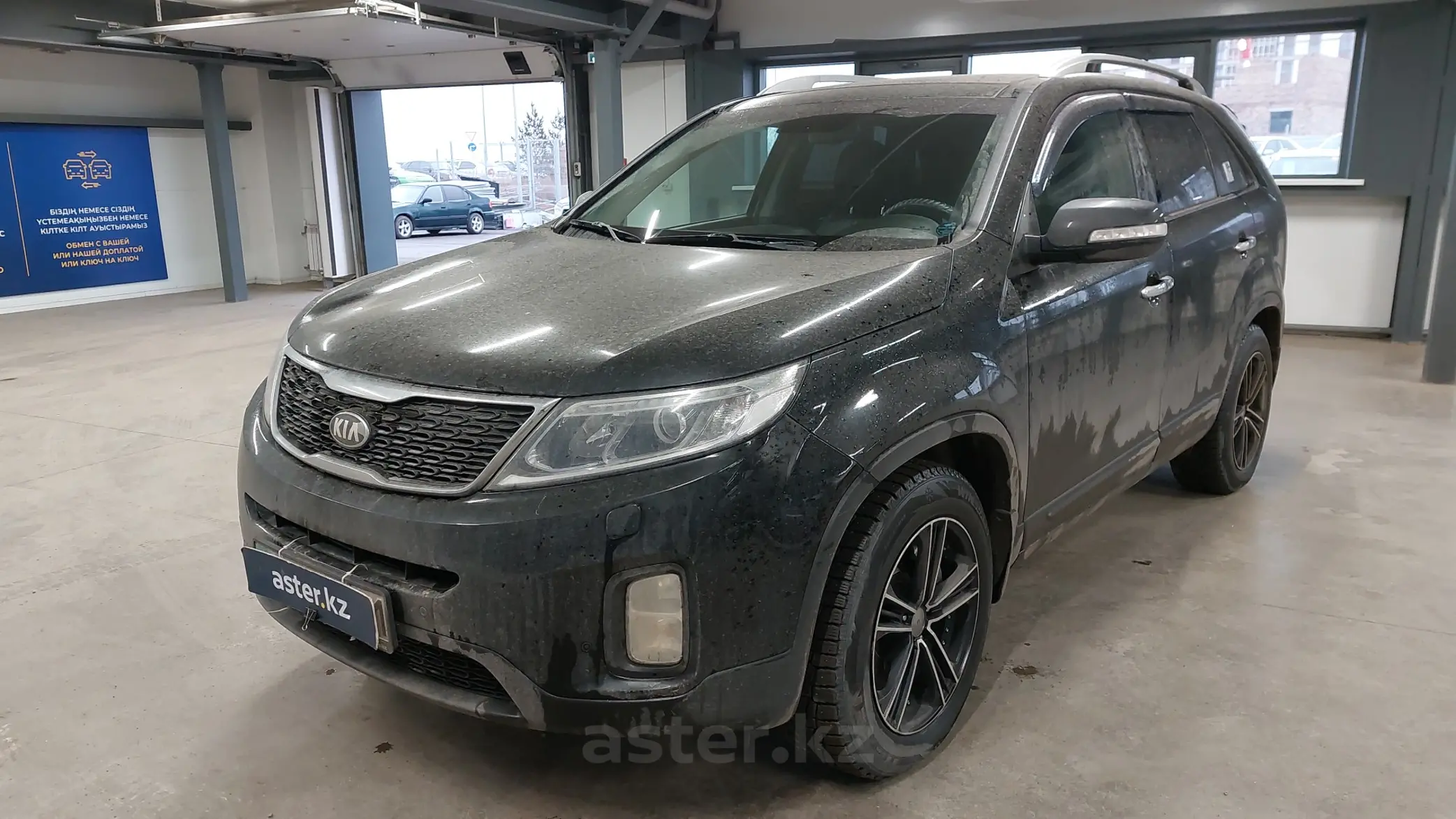 Kia Sorento 2013