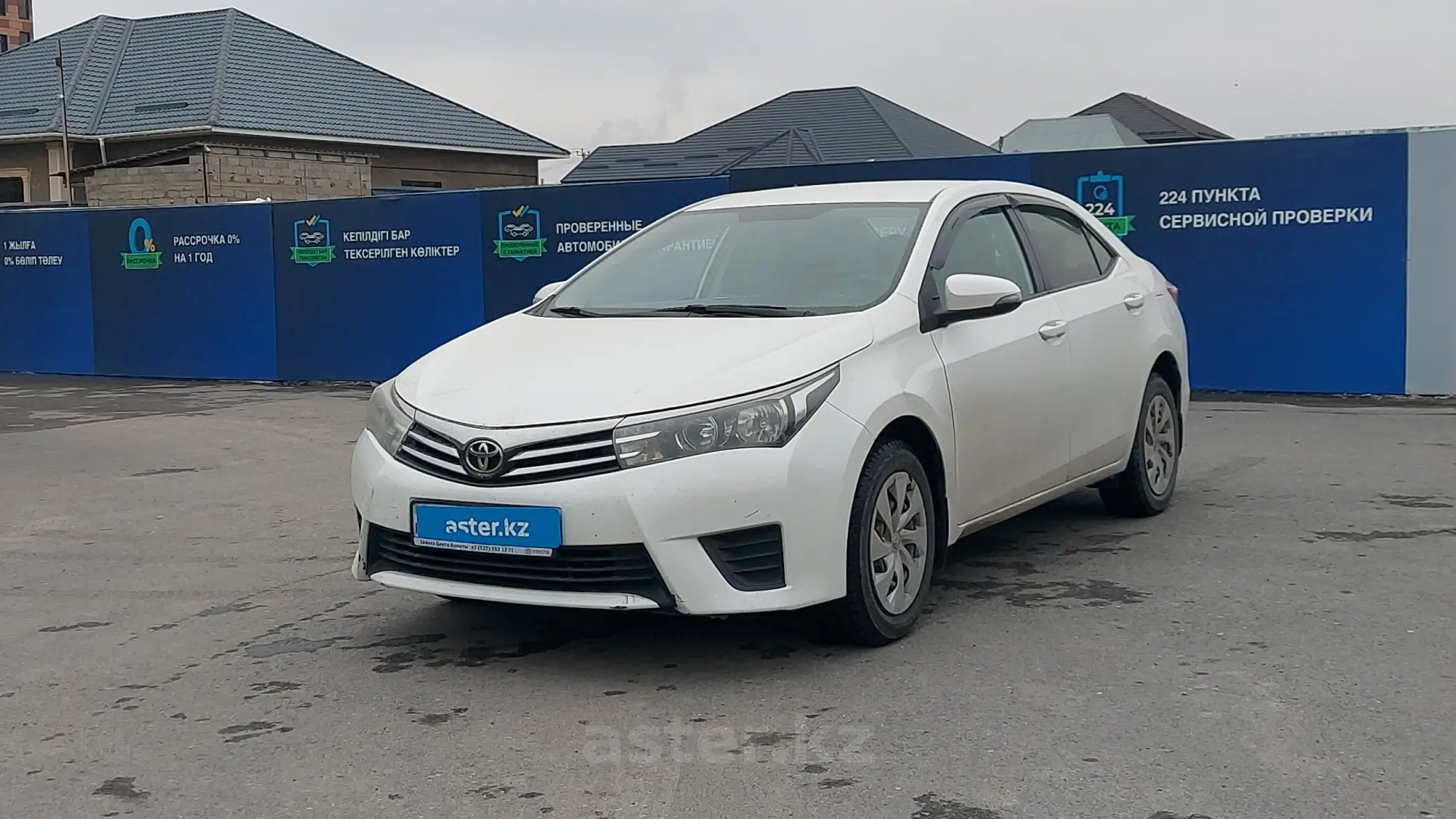 Toyota Corolla 2015