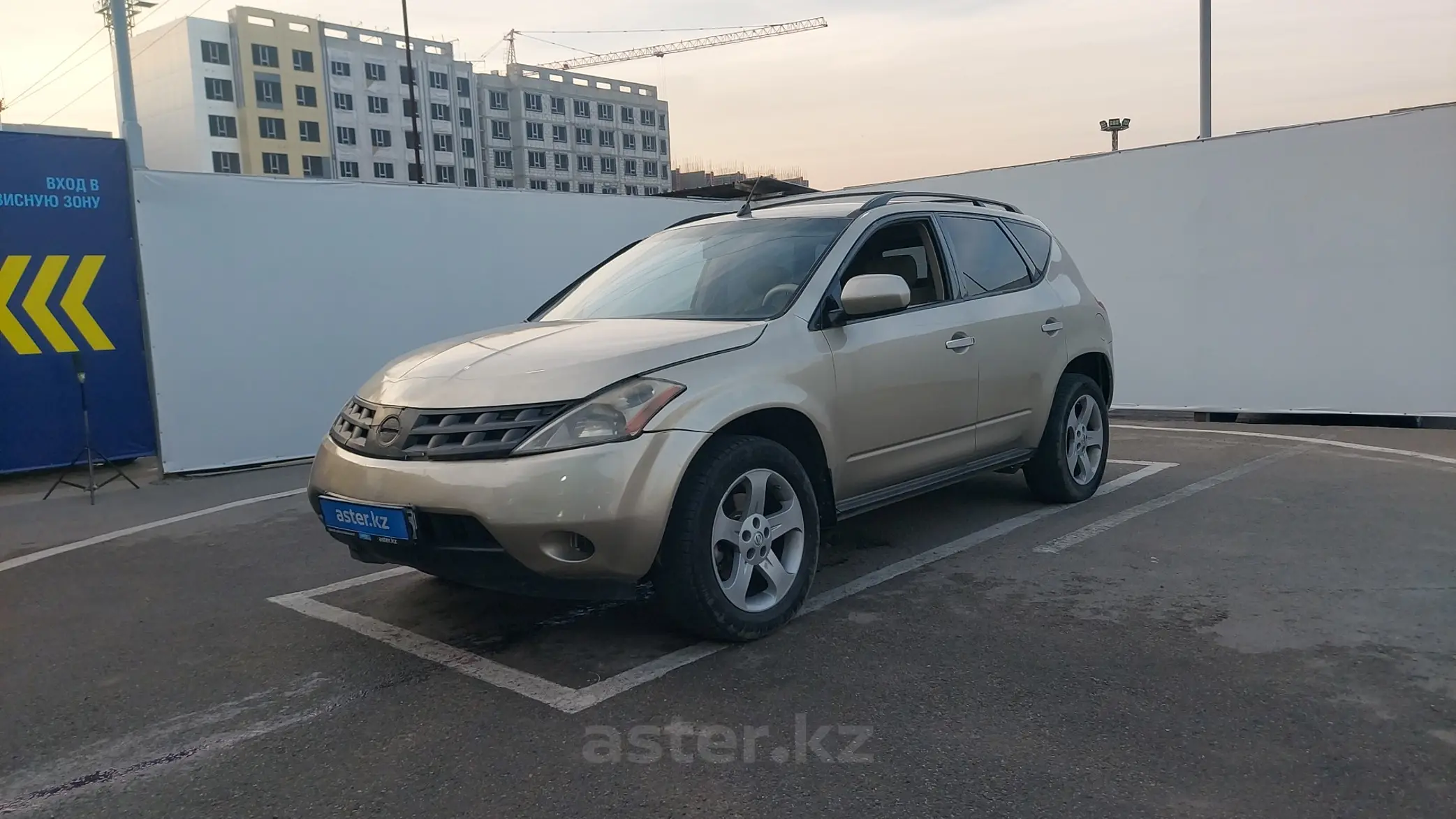 Nissan Murano 2005