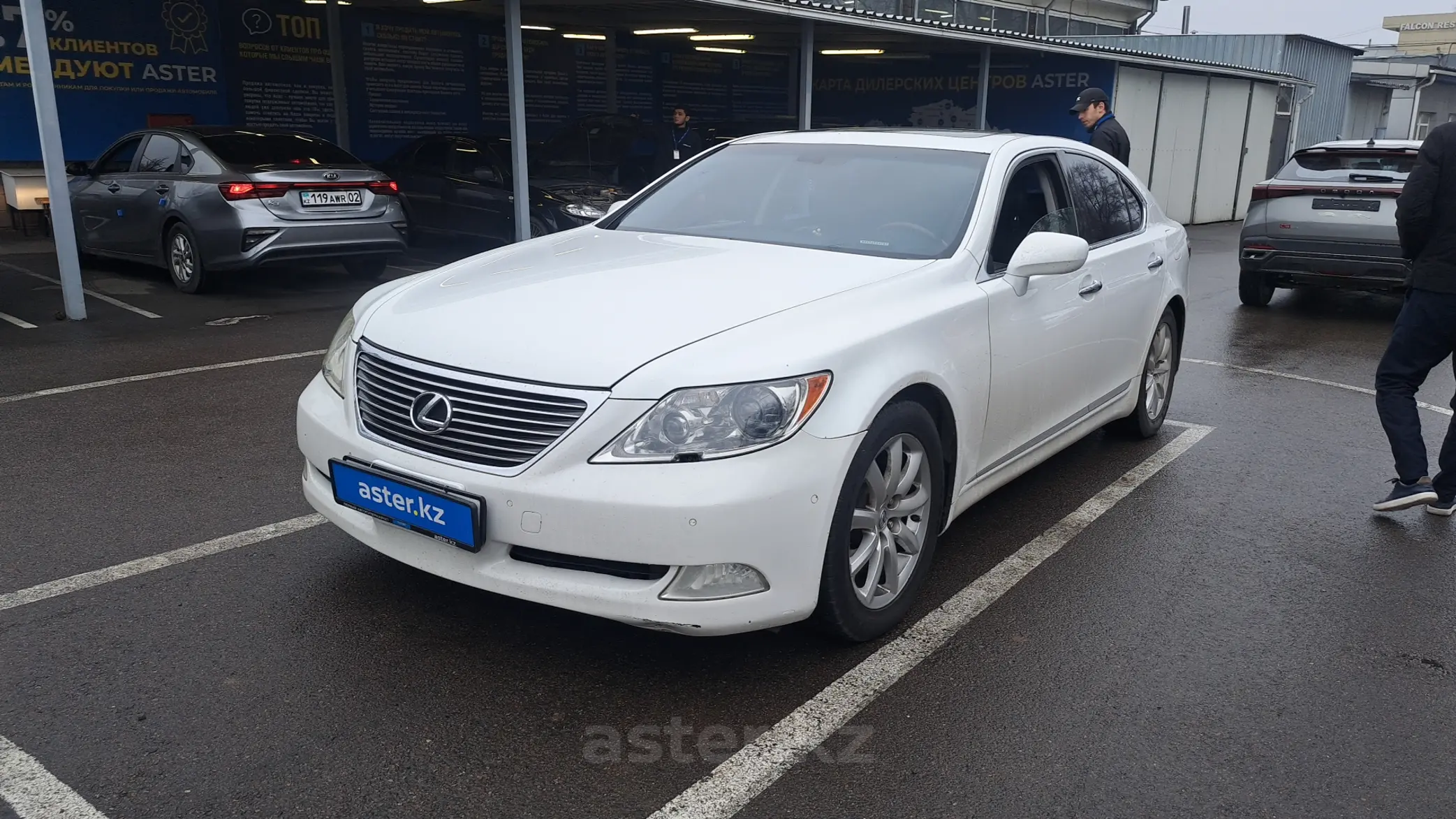 Lexus LS 2006