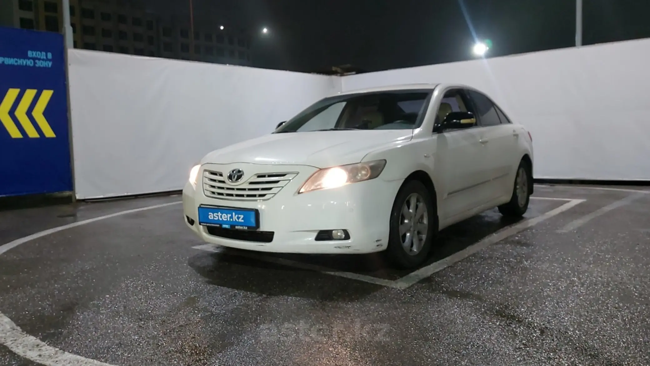 Toyota Camry 2008