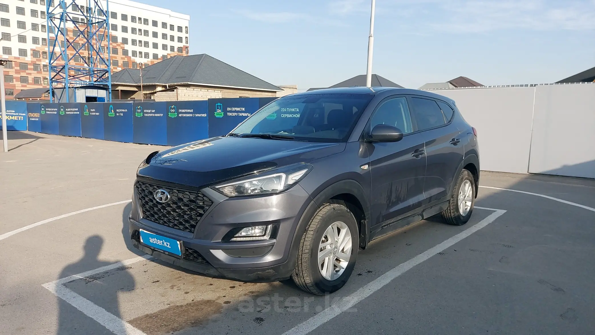 Hyundai Tucson 2018