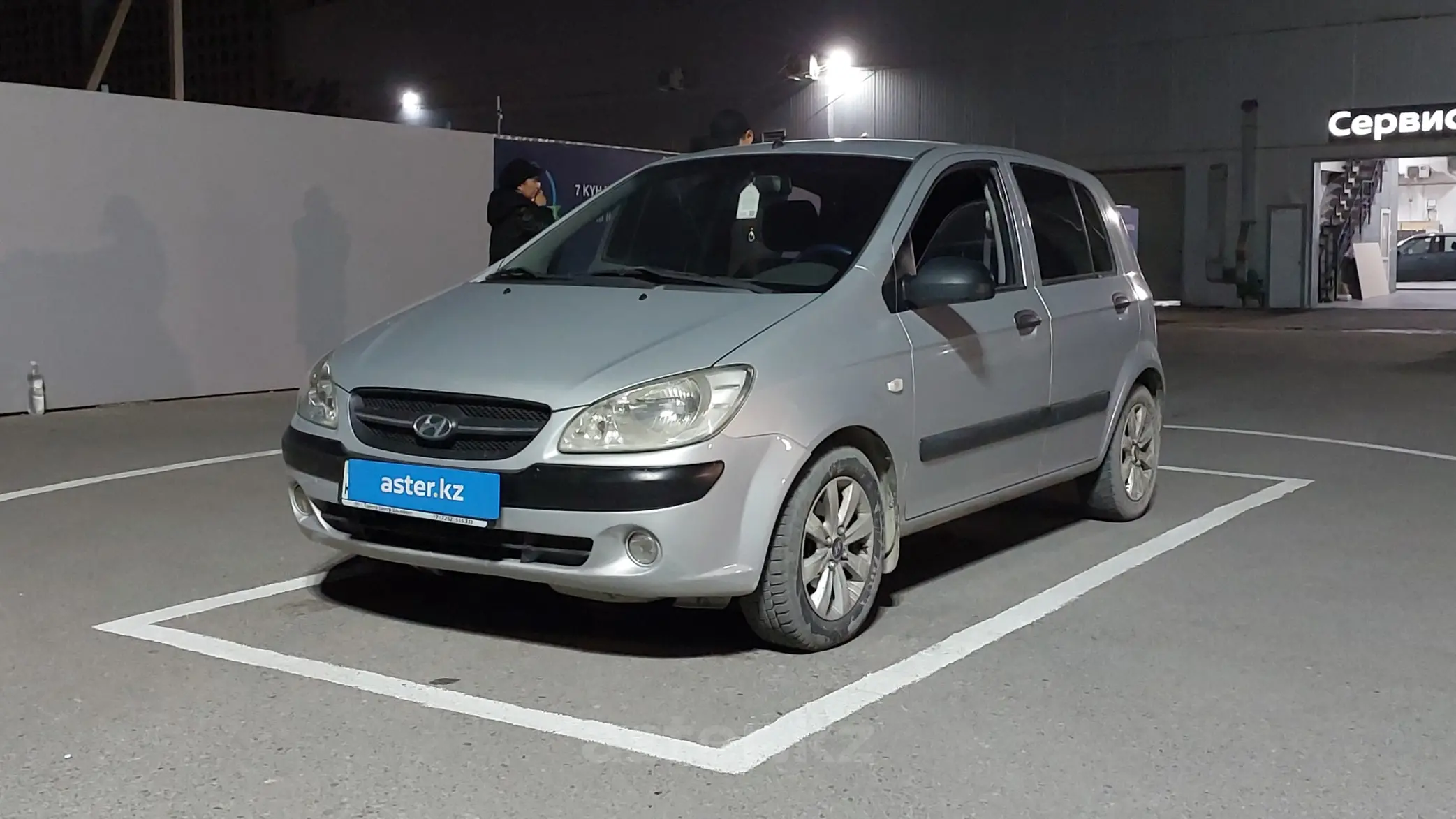 Hyundai Getz 2010