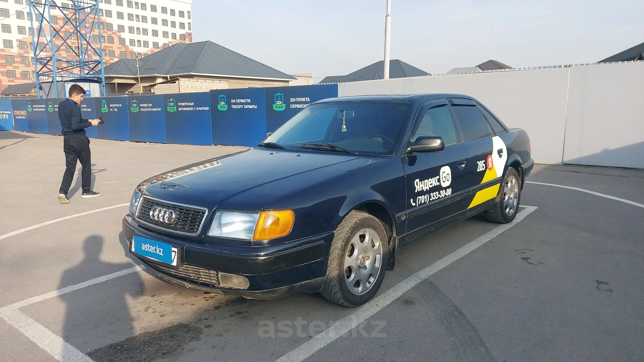 Audi 100 1991