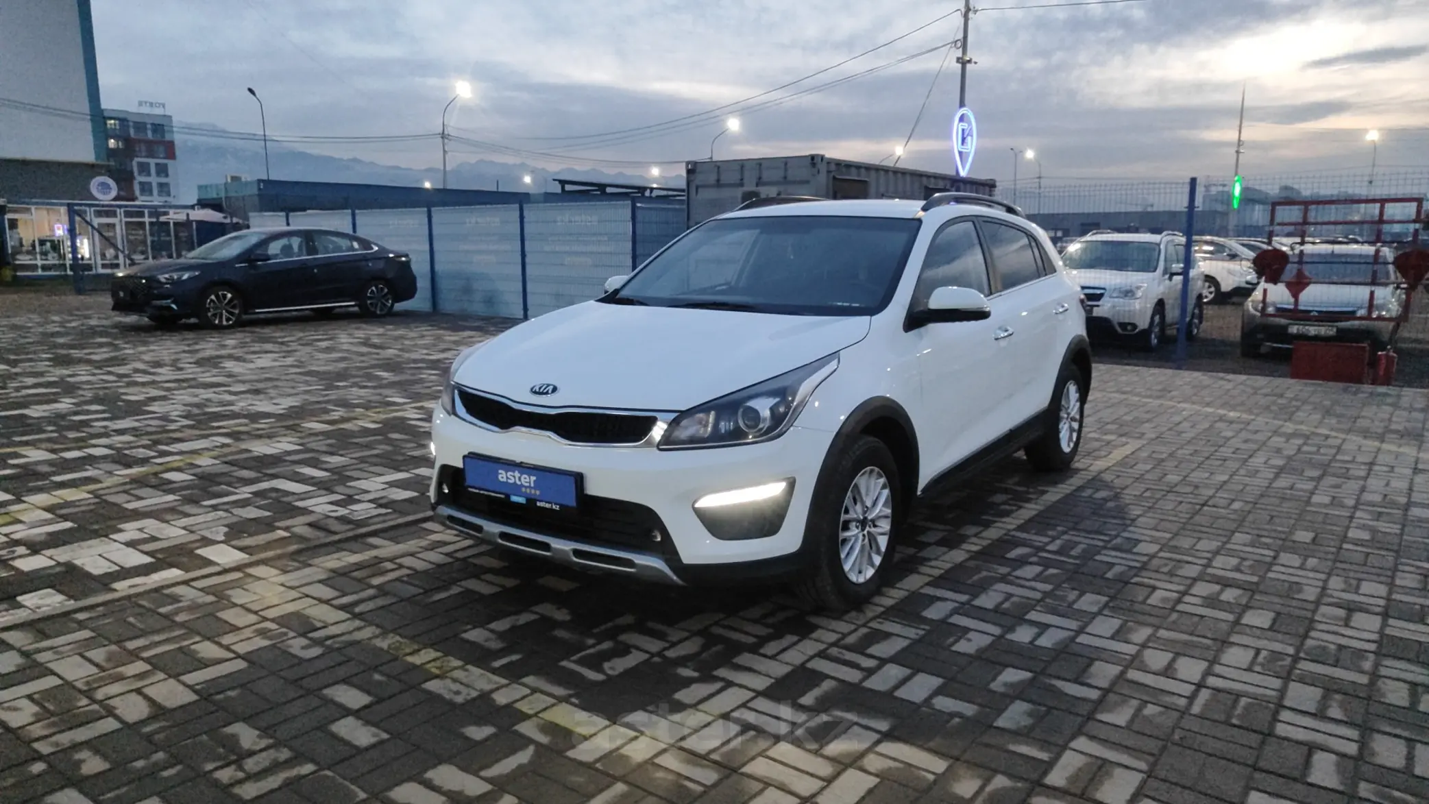 Kia Rio 2020