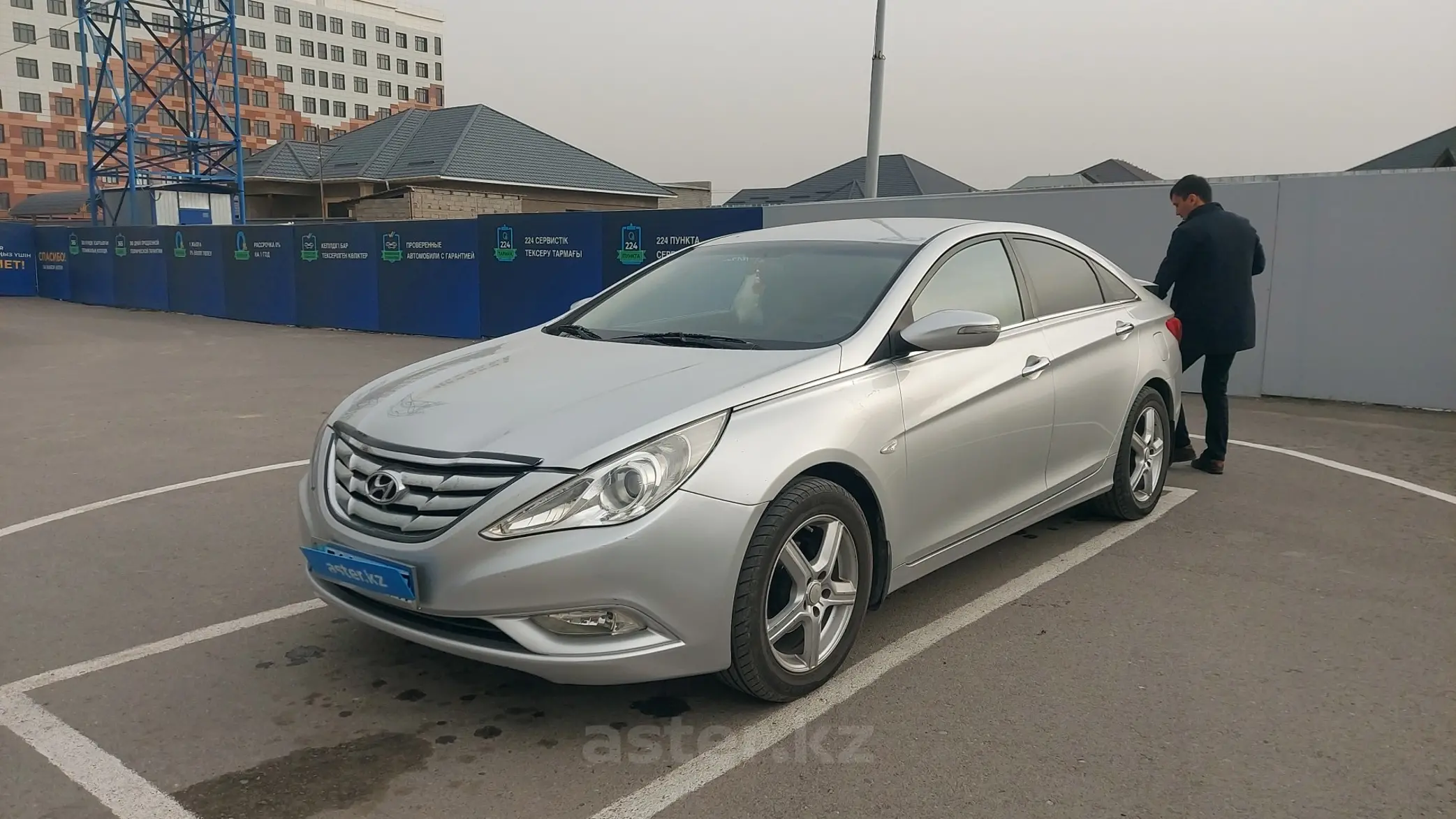 Hyundai Sonata 2010