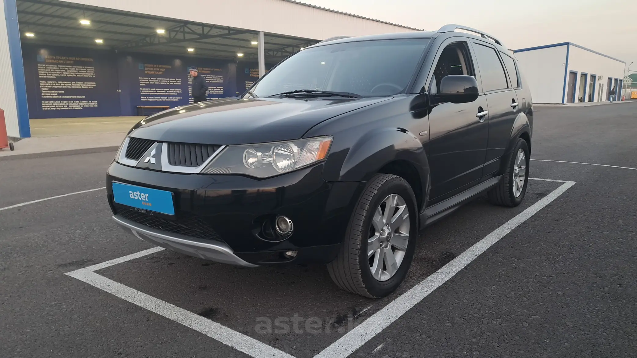 Mitsubishi Outlander 2009