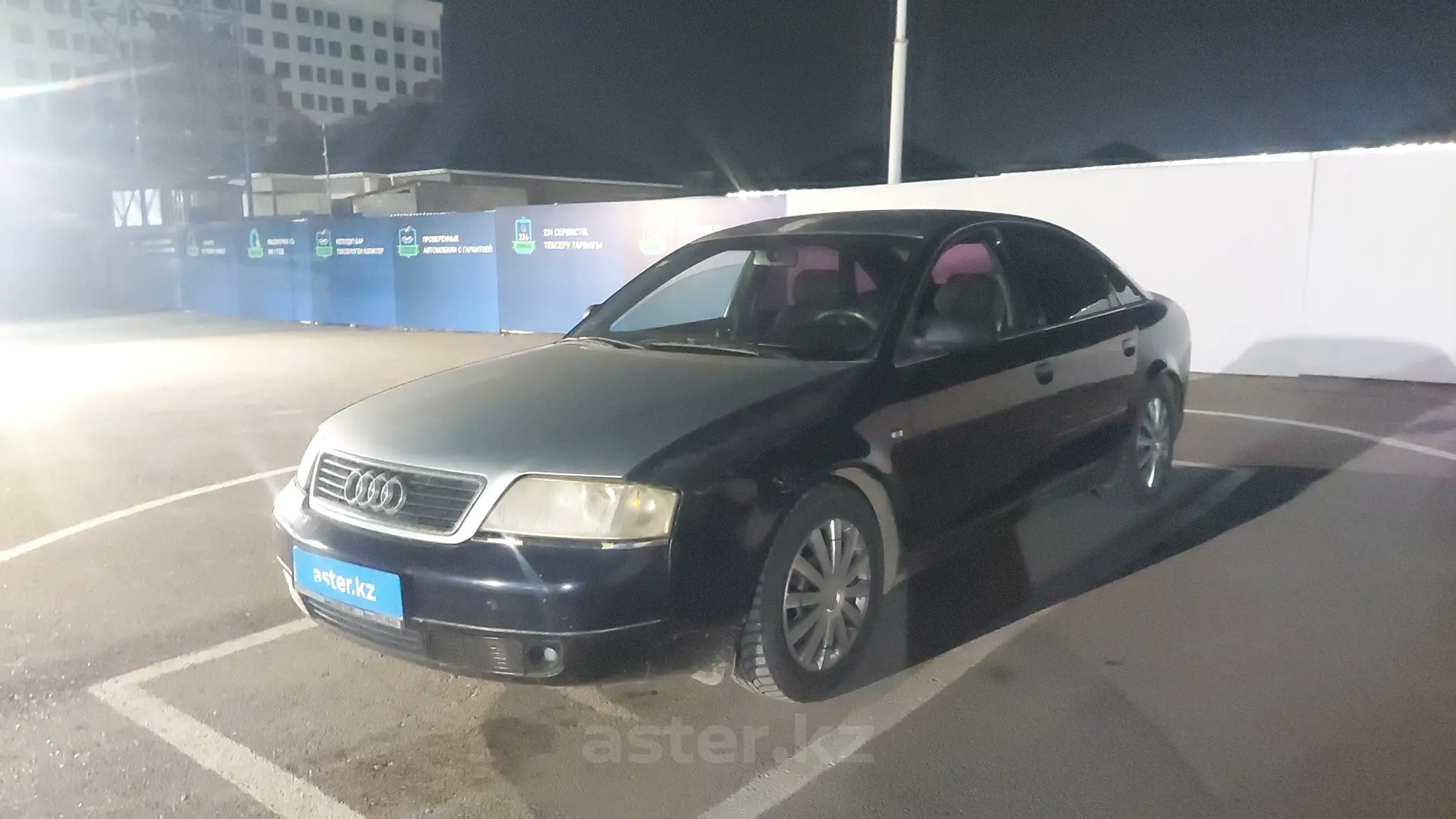 Audi A6 1997