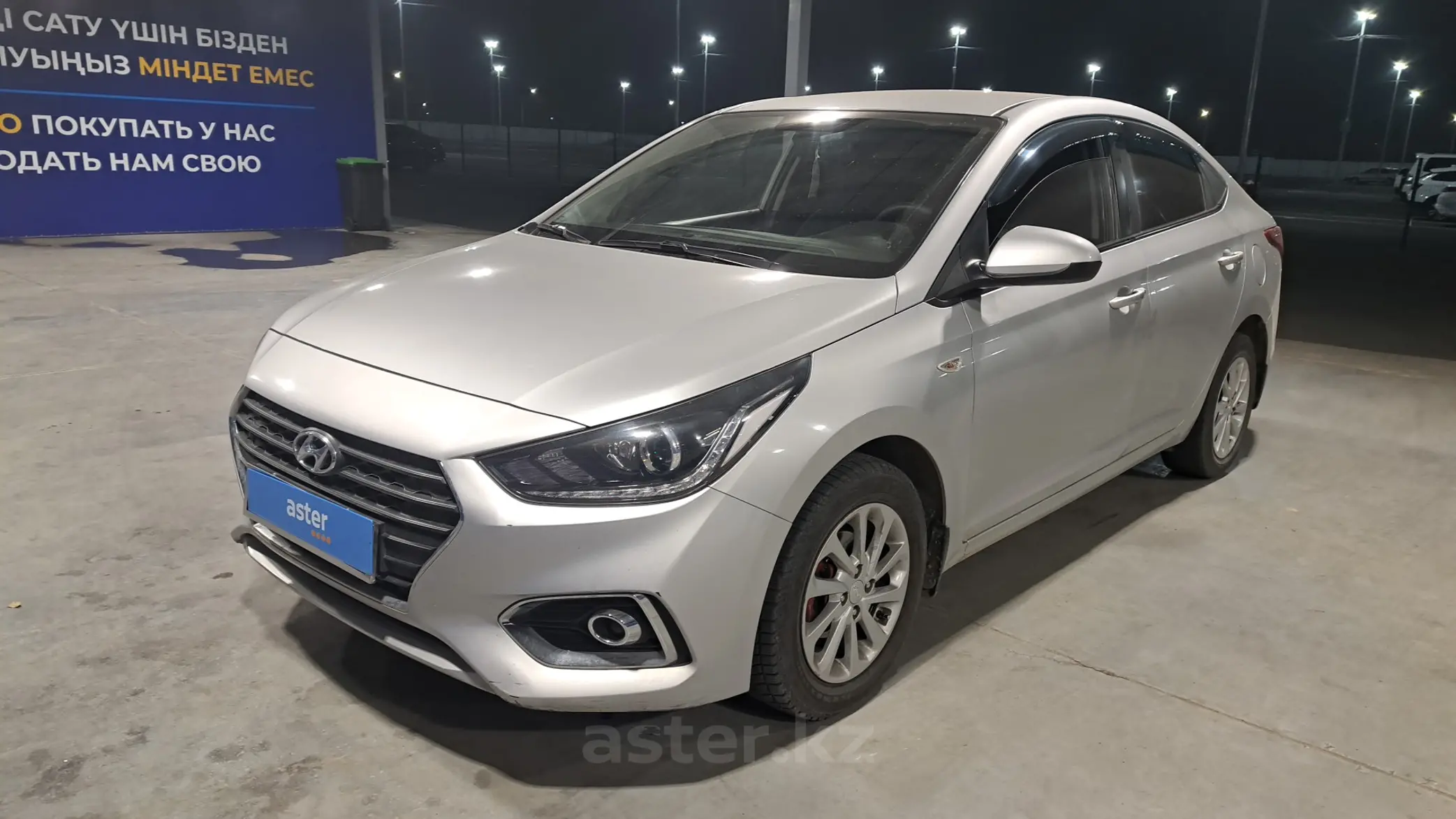 Hyundai Accent 2017