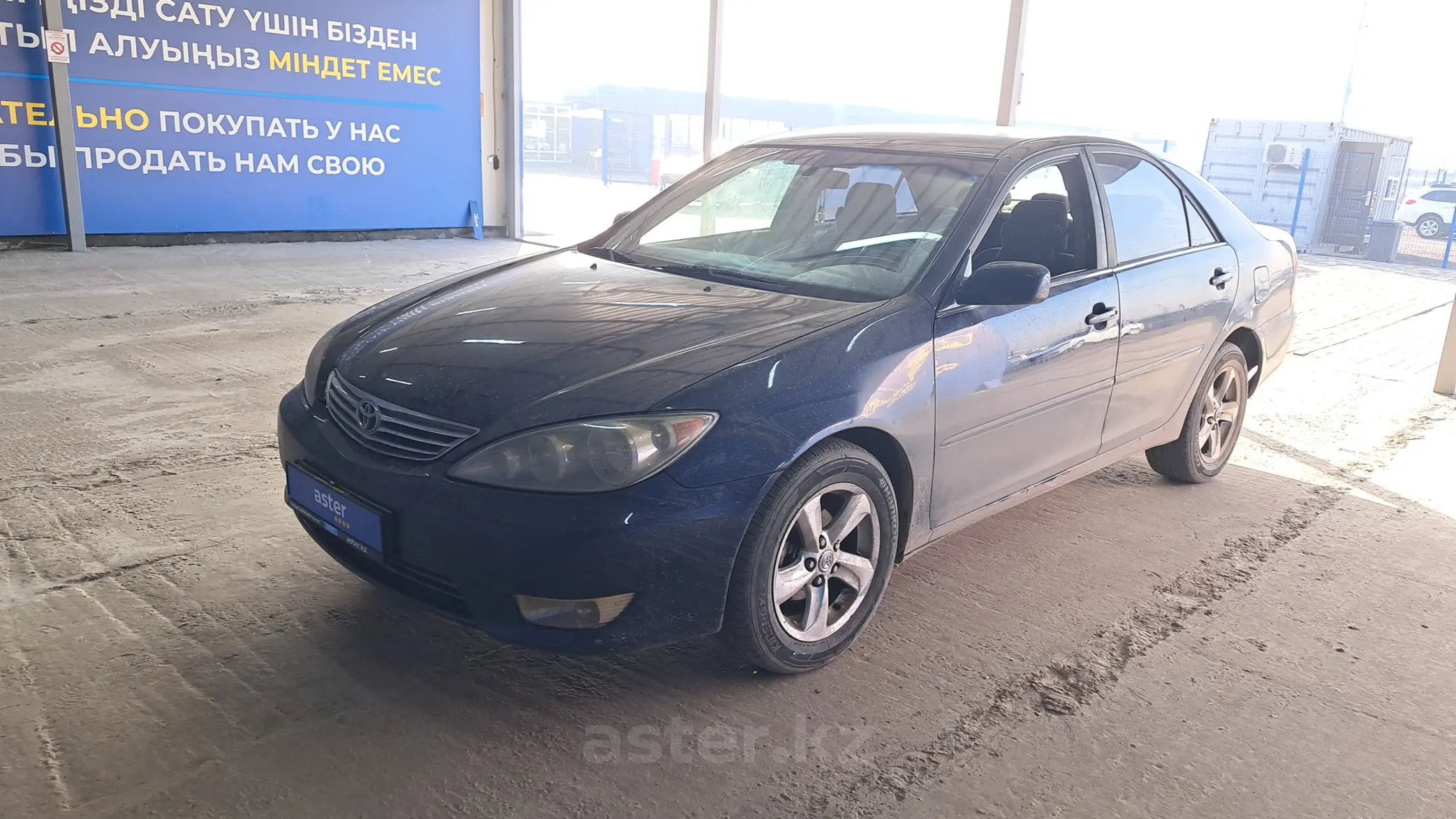 Toyota Camry 2005