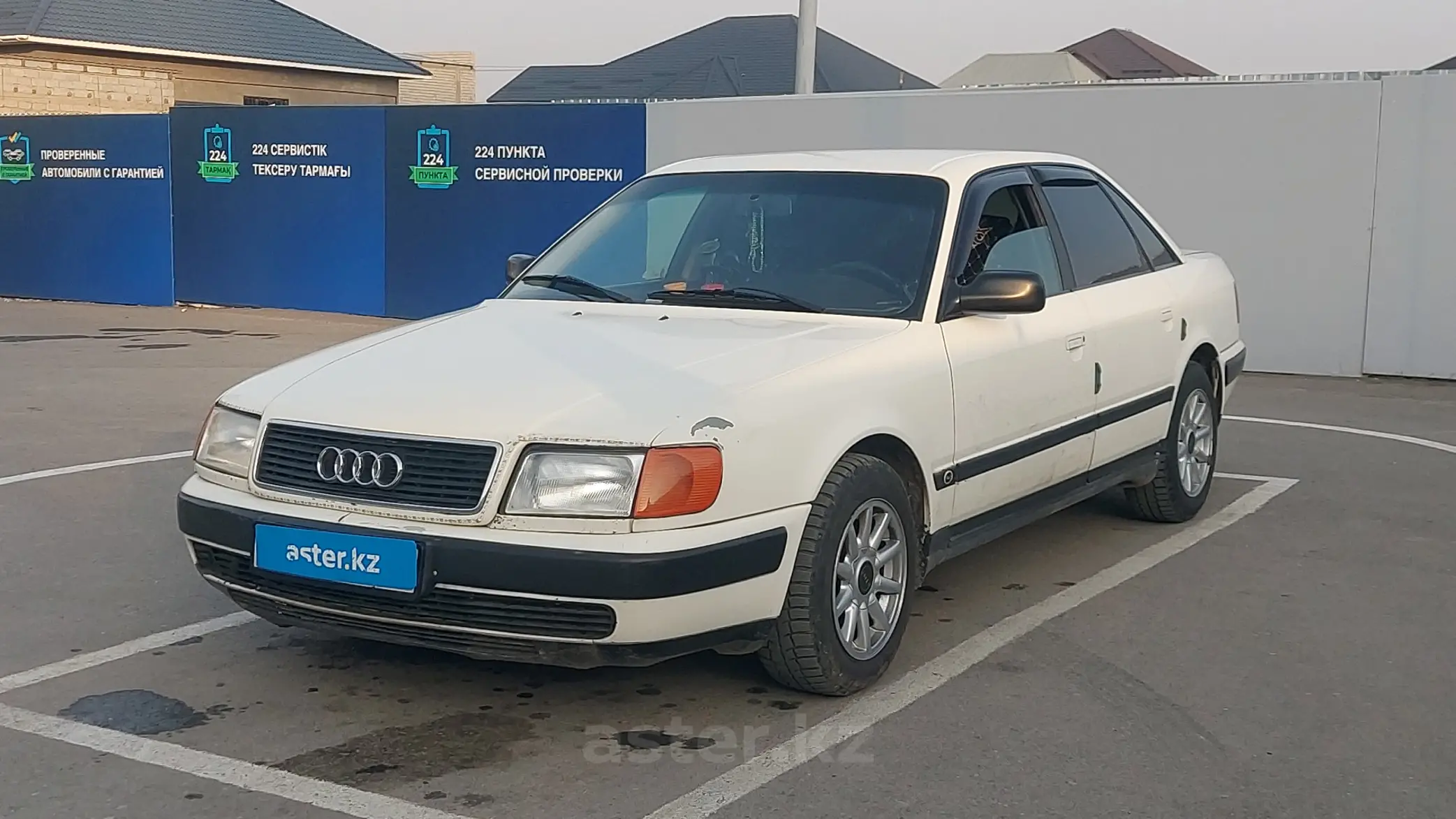 Audi 100 1993