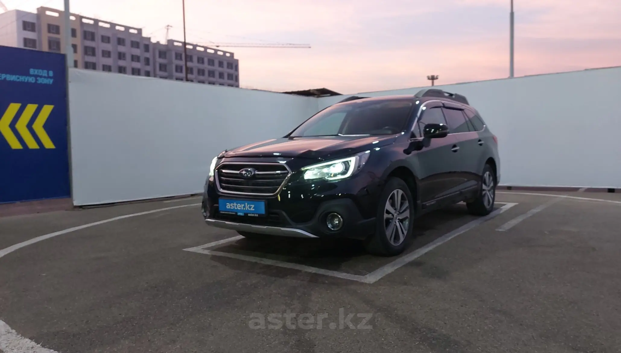 Subaru Outback 2020