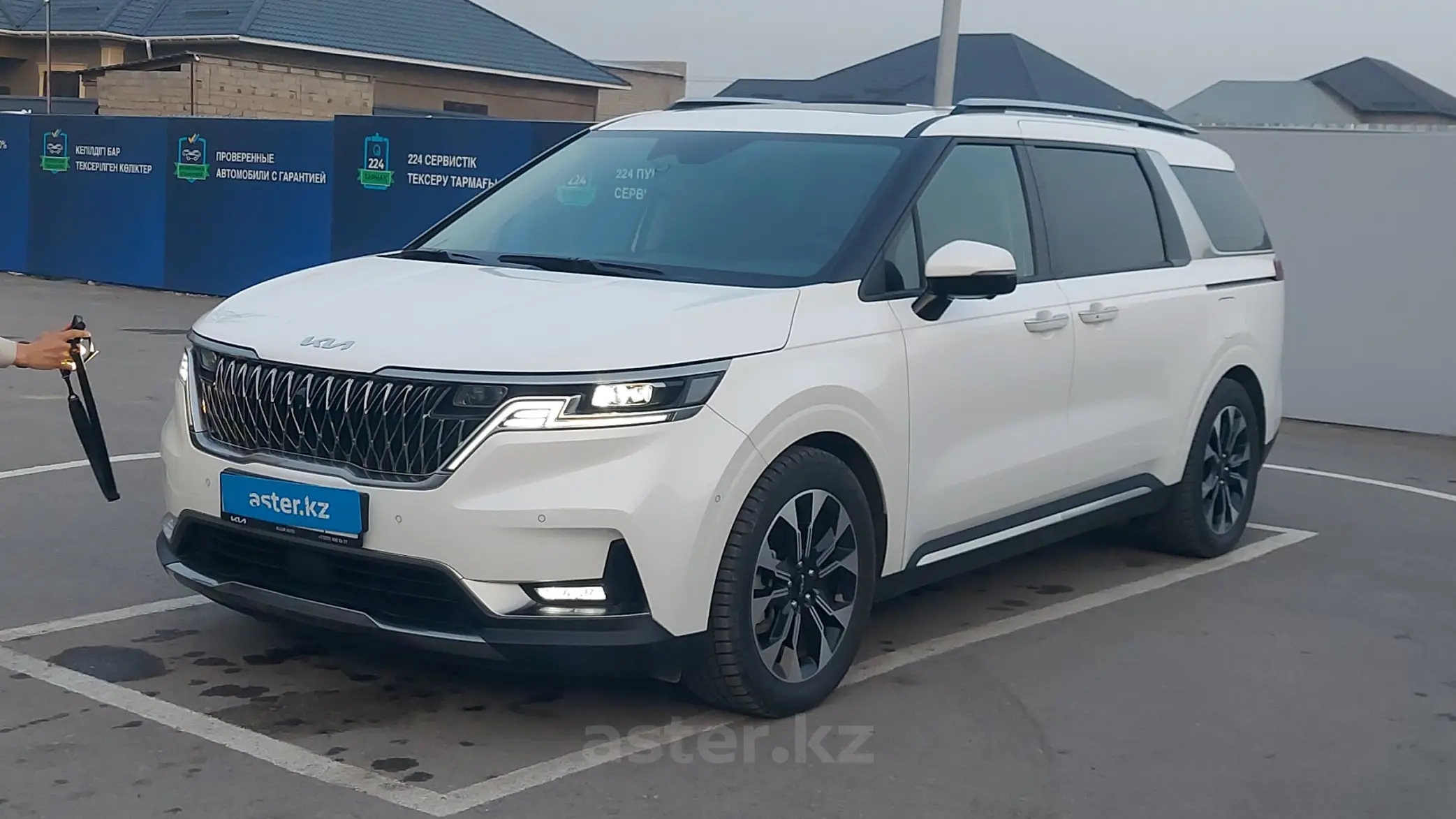 Kia Carnival 2022