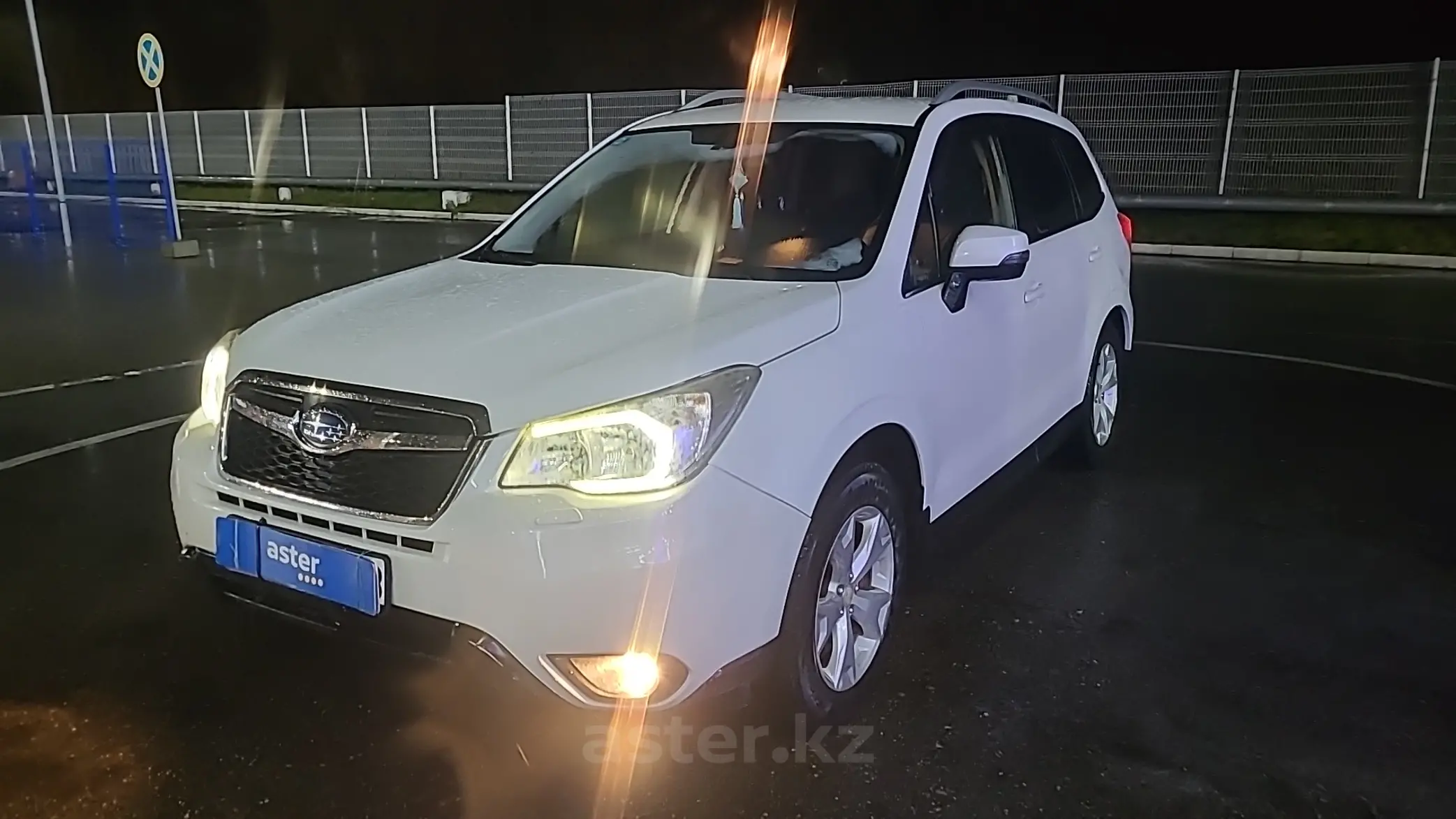 Subaru Forester 2015