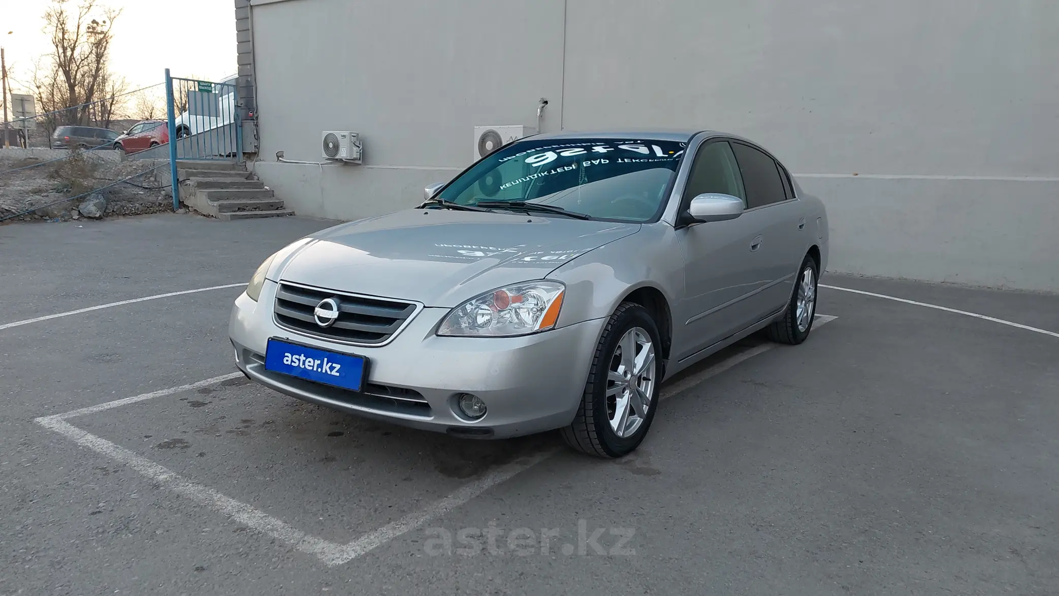 Nissan Altima 2005