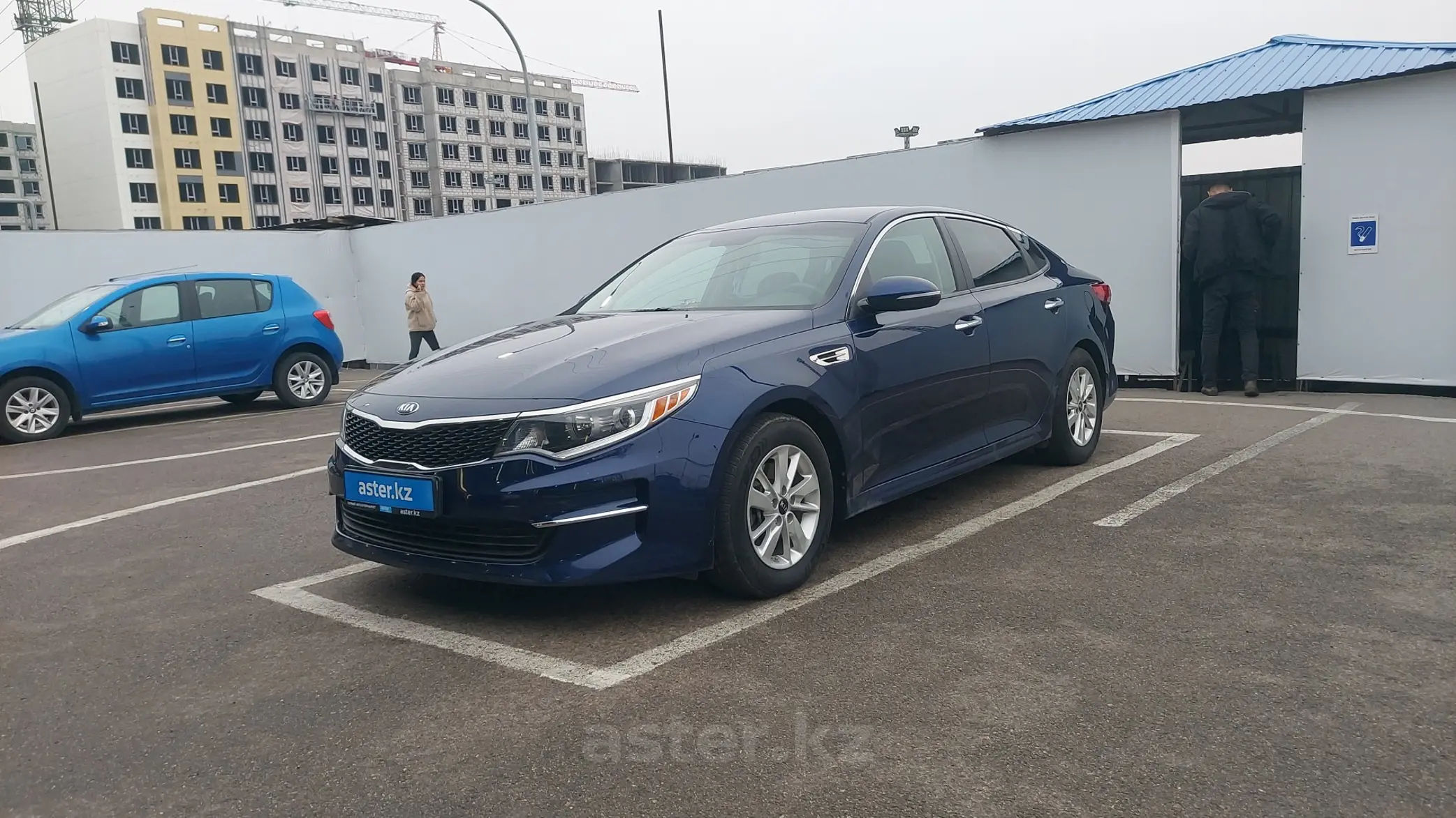 Kia Optima 2017