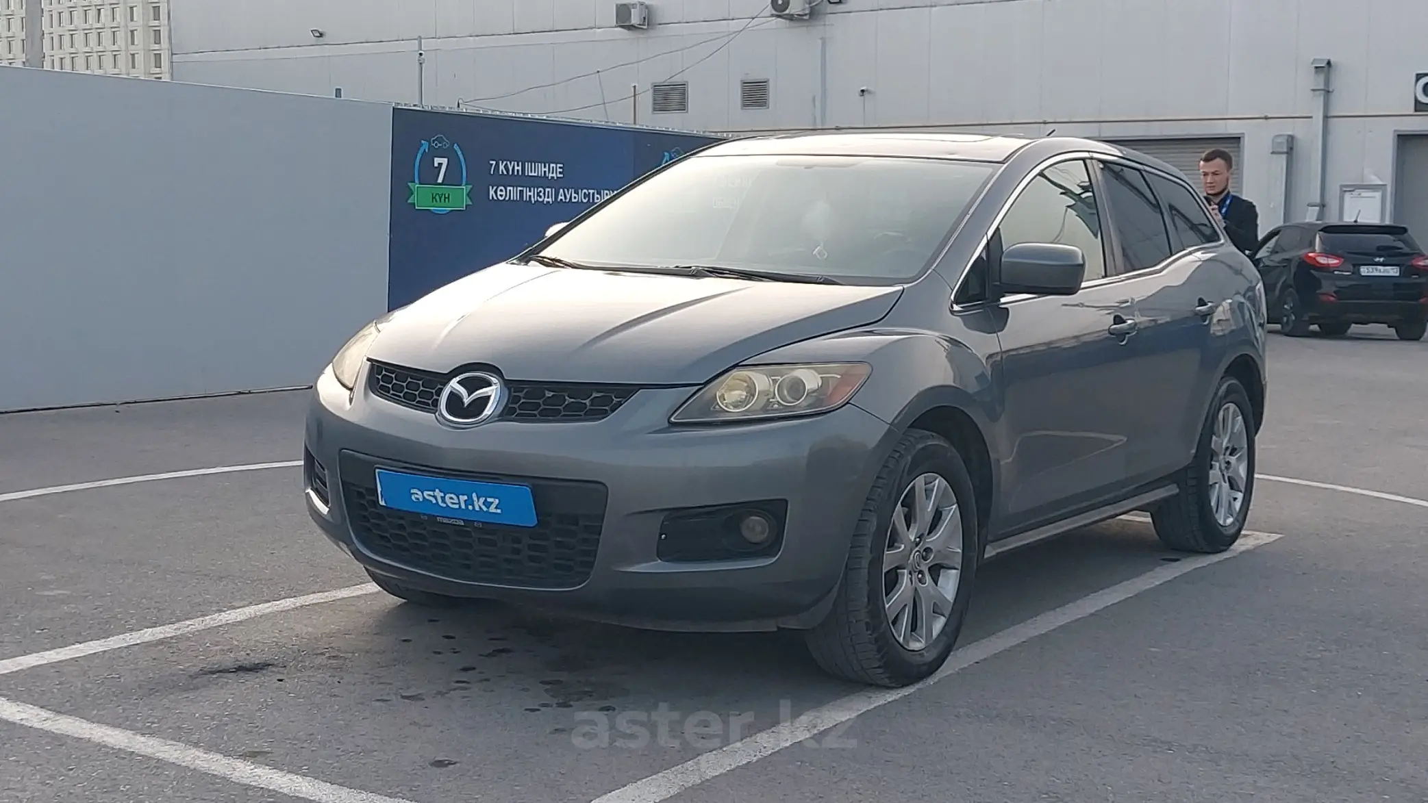 Mazda CX-7 2006