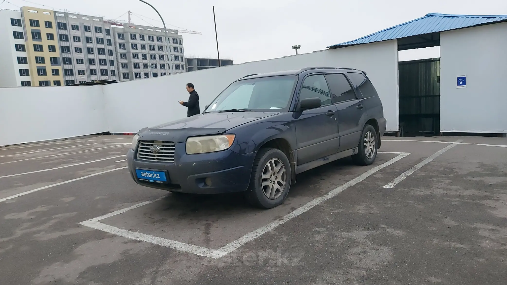 Subaru Forester 2005