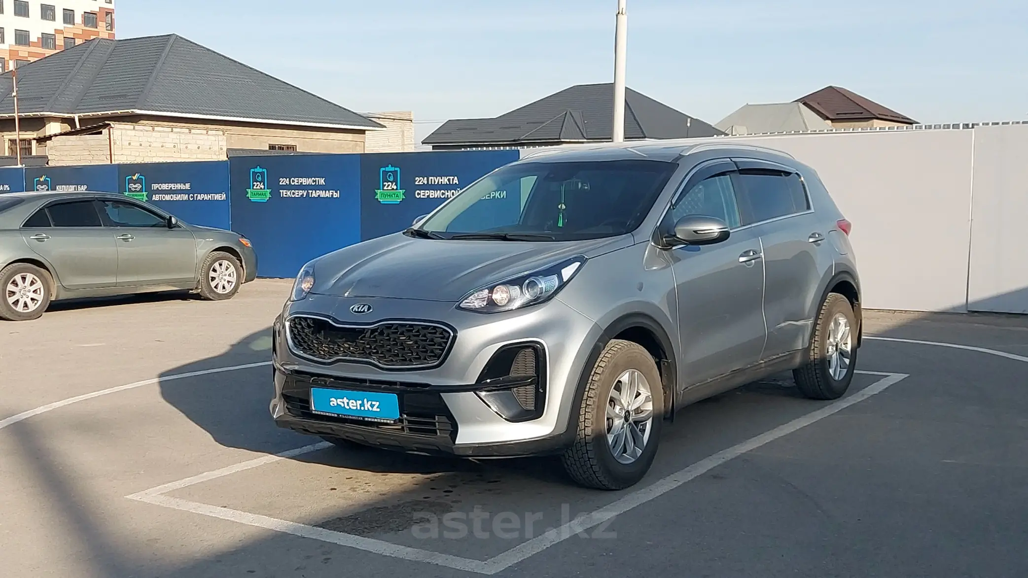 Kia Sportage 2019