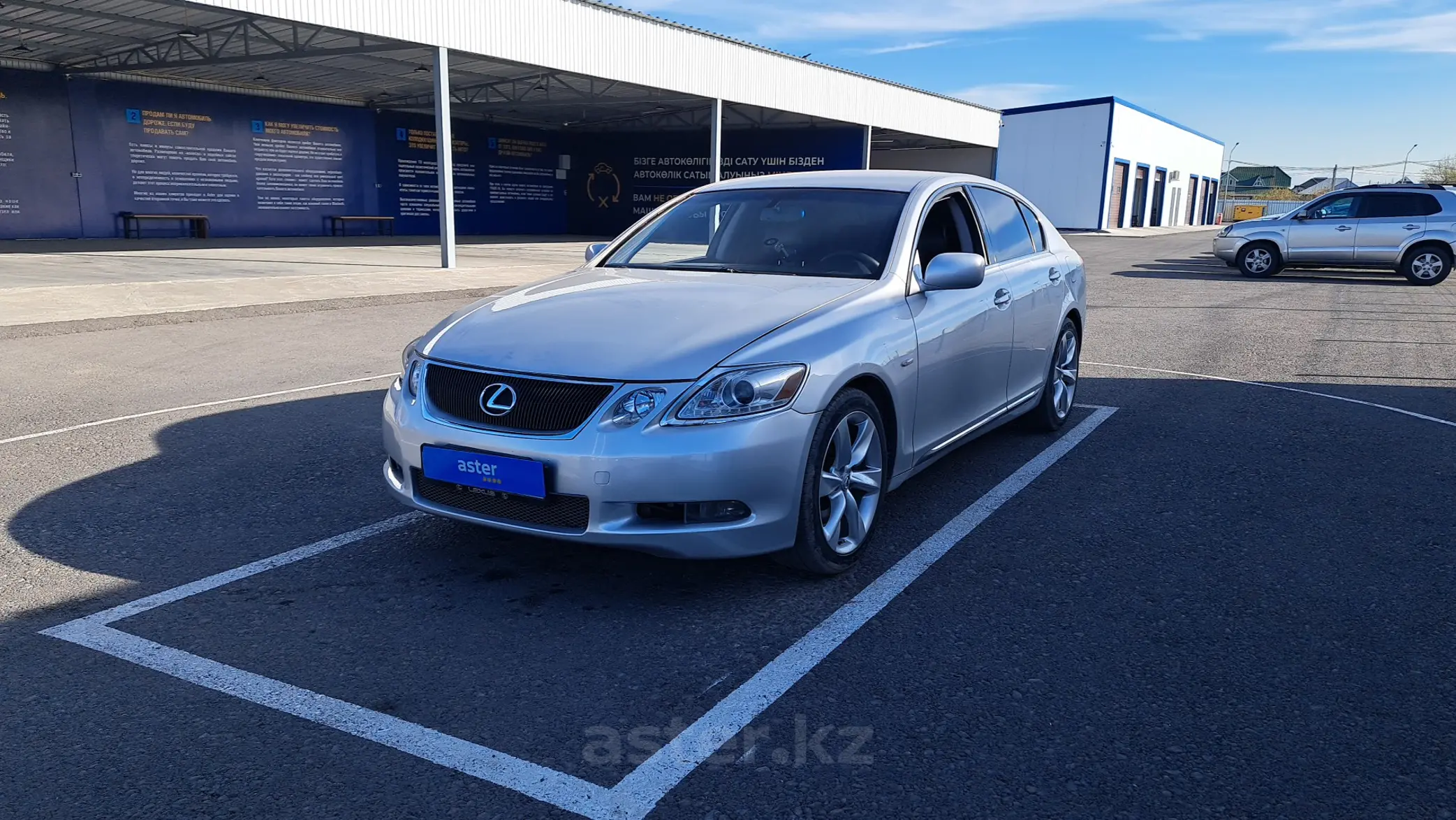 Lexus GS 2006