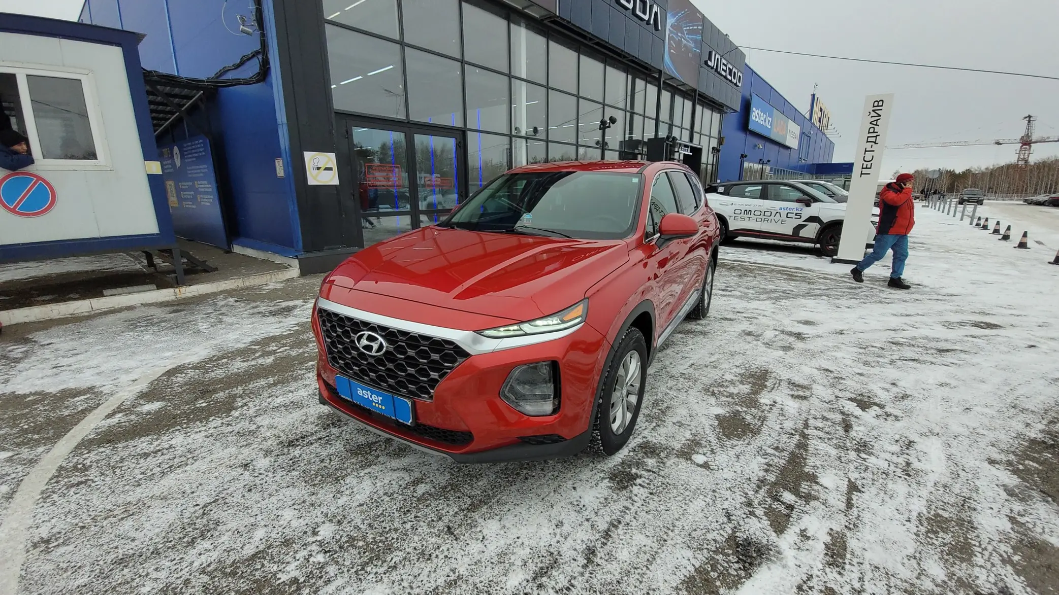 Hyundai Santa Fe 2023