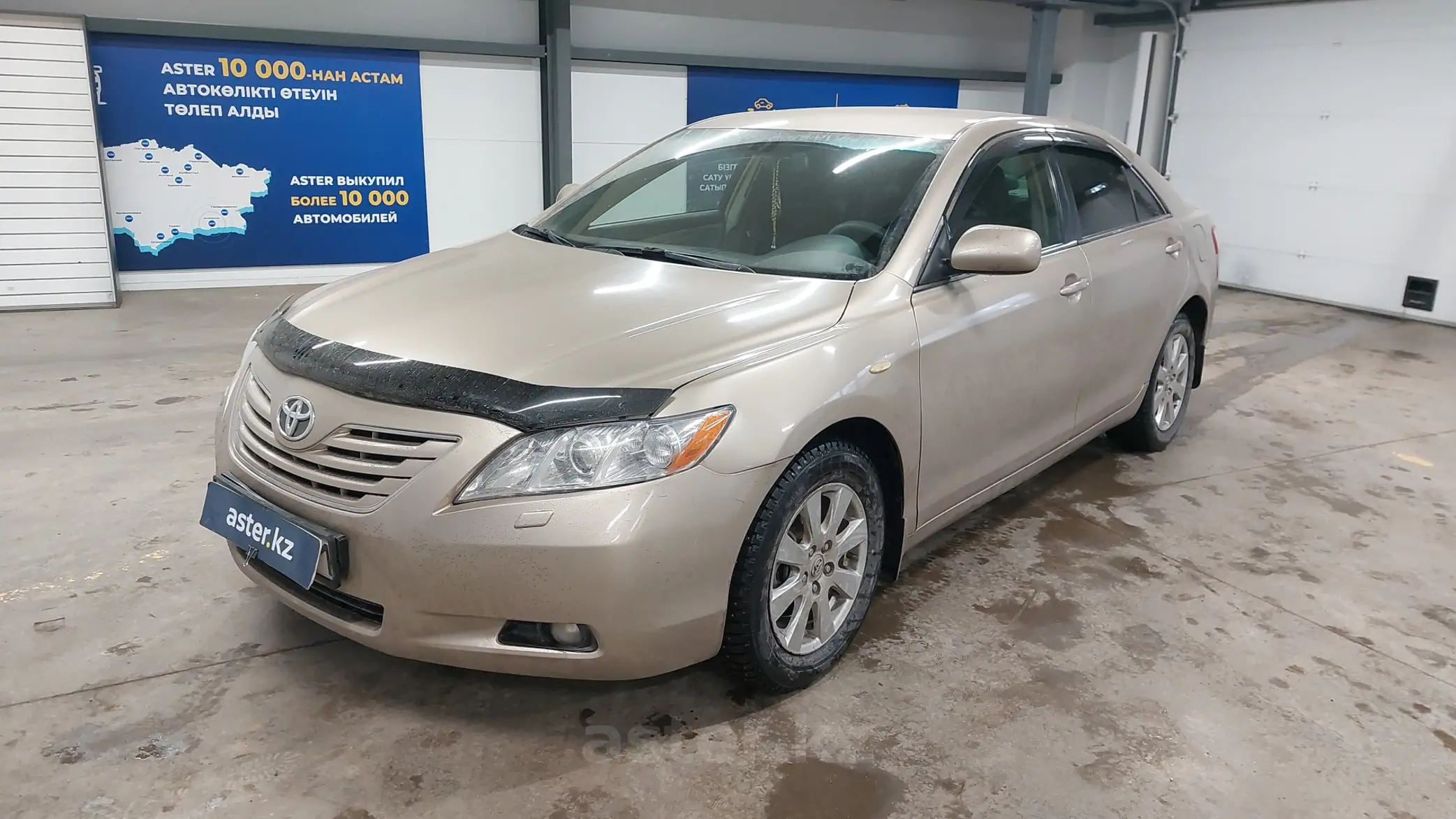 Toyota Camry 2006